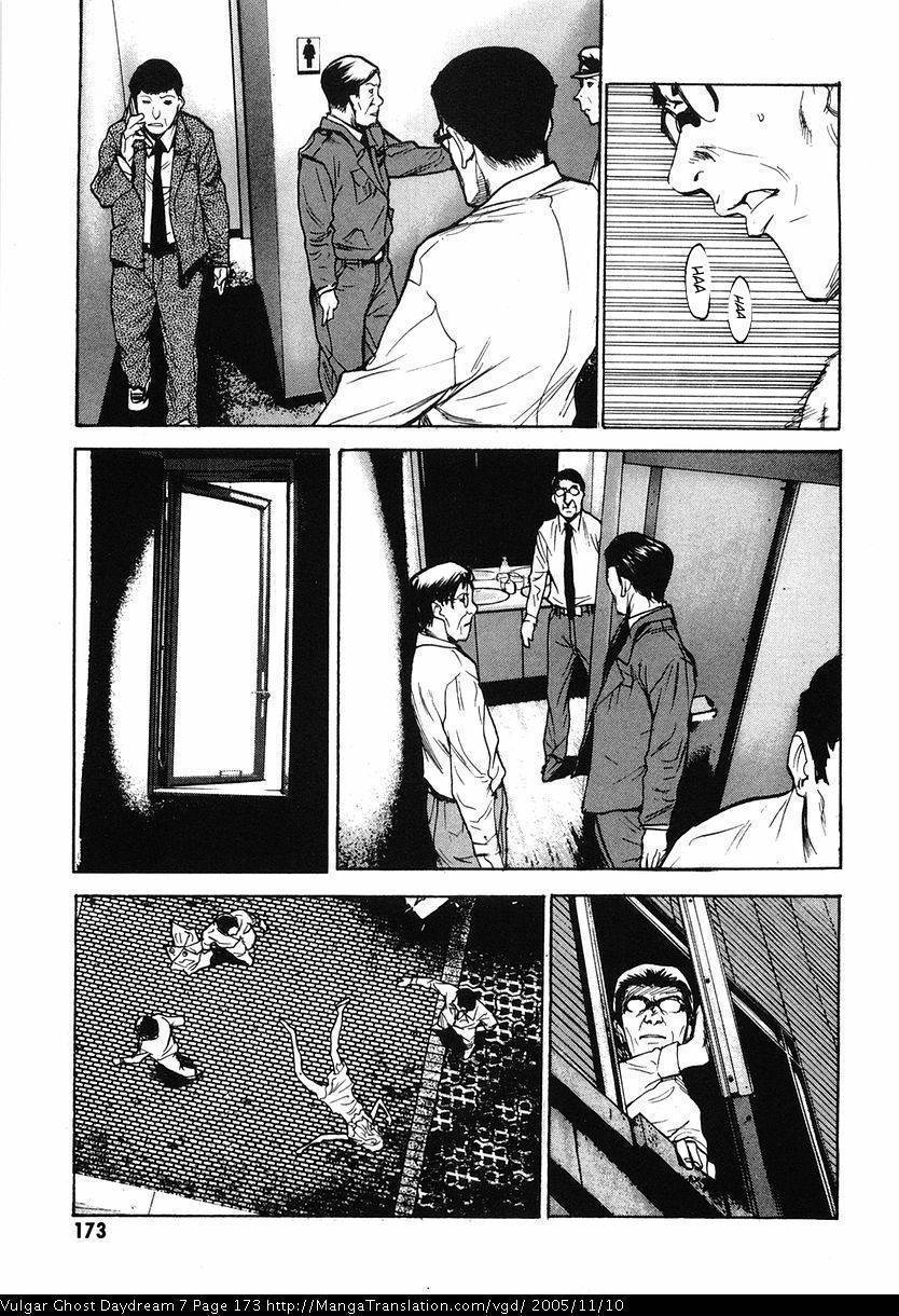 Teizokurei Daydream Chapter 17 page 23 - Chapter 17: Werther (1)