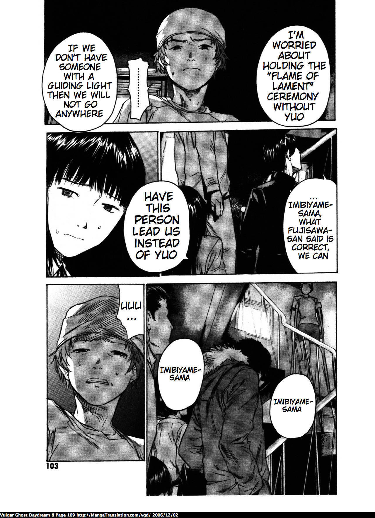 Teizokurei Daydream Chapter 18 page 107 - Chapter 18: Werther (2)