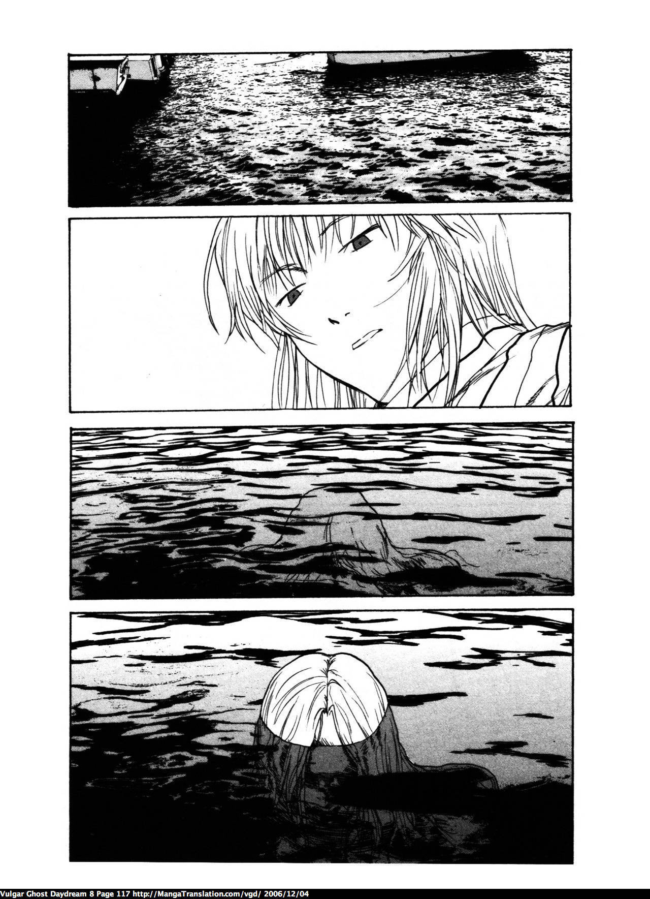 Teizokurei Daydream Chapter 18 page 115 - Chapter 18: Werther (2)