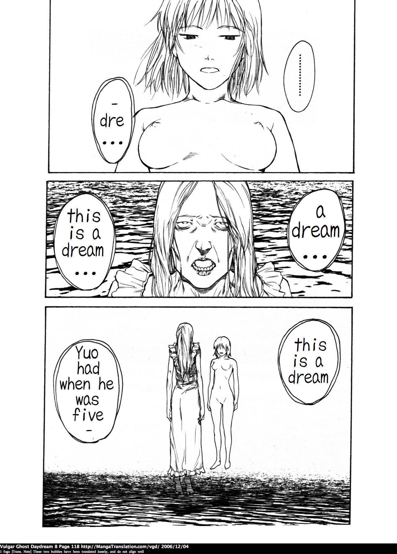 Teizokurei Daydream Chapter 18 page 116 - Chapter 18: Werther (2)