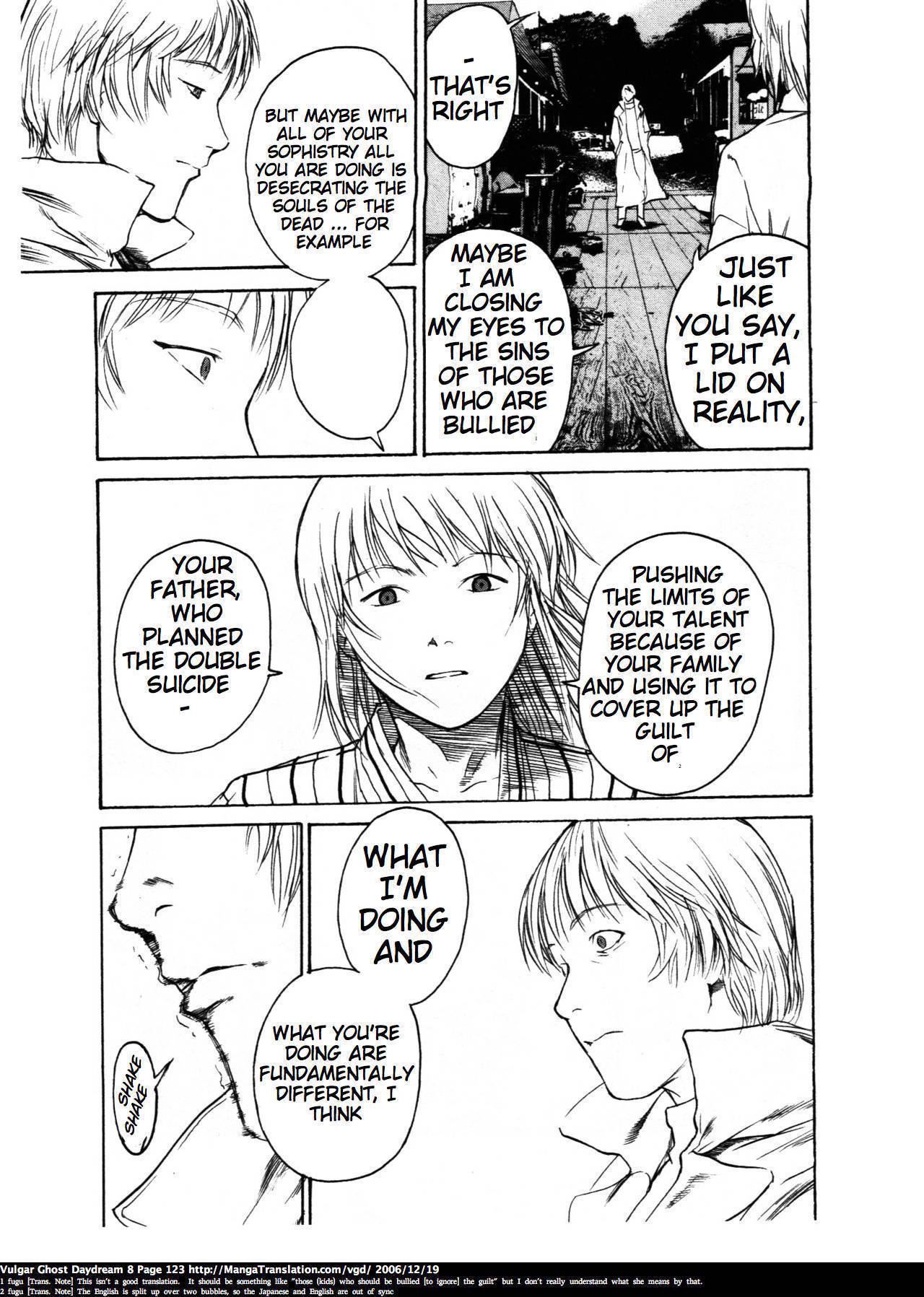 Teizokurei Daydream Chapter 18 page 121 - Chapter 18: Werther (2)