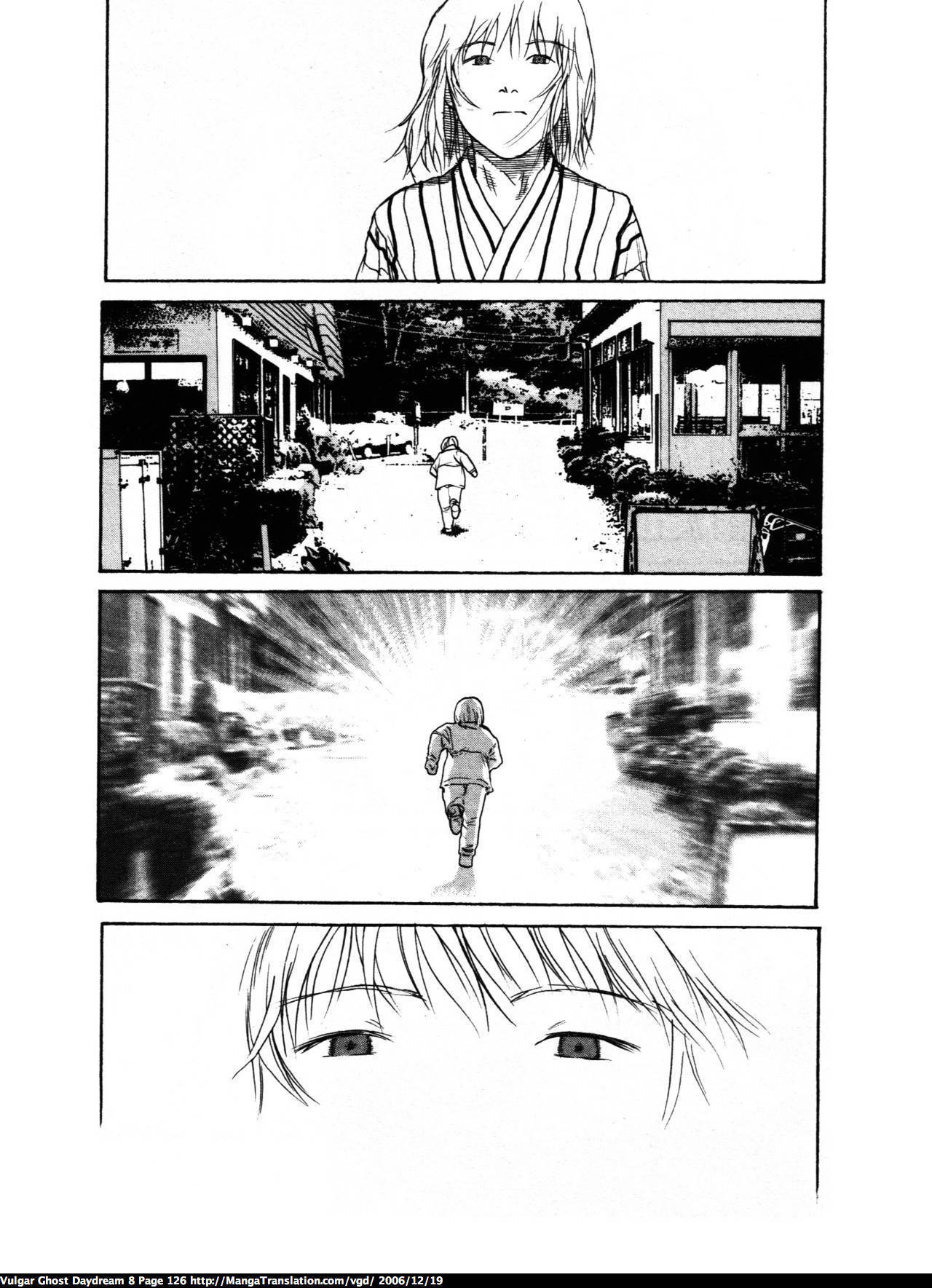Teizokurei Daydream Chapter 18 page 124 - Chapter 18: Werther (2)