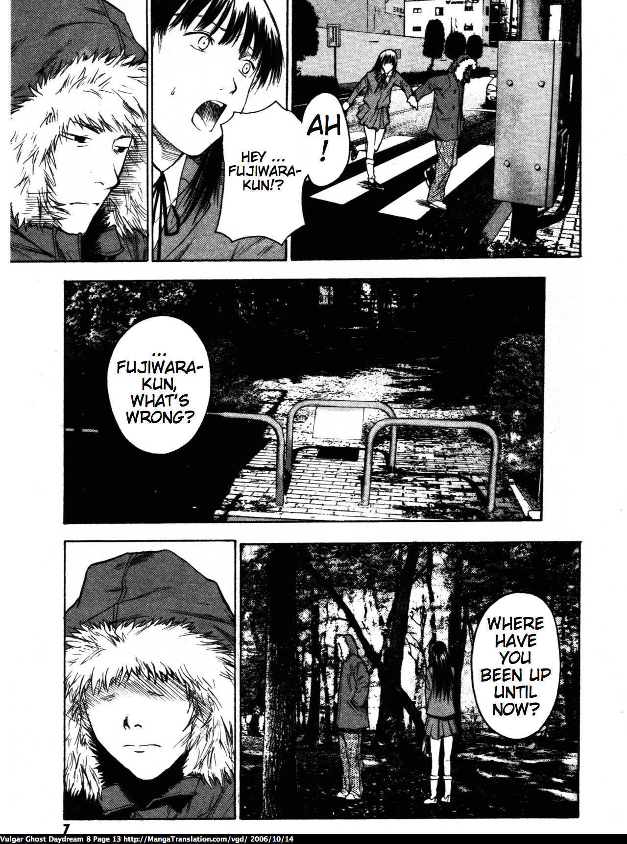 Teizokurei Daydream Chapter 18 page 13 - Chapter 18: Werther (2)