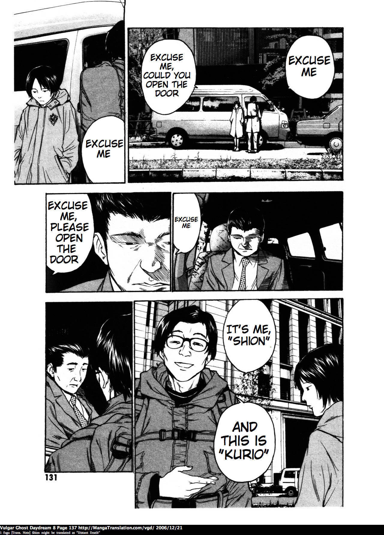 Teizokurei Daydream Chapter 18 page 135 - Chapter 18: Werther (2)