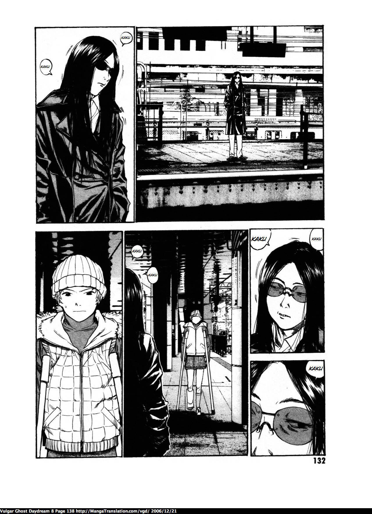 Teizokurei Daydream Chapter 18 page 136 - Chapter 18: Werther (2)
