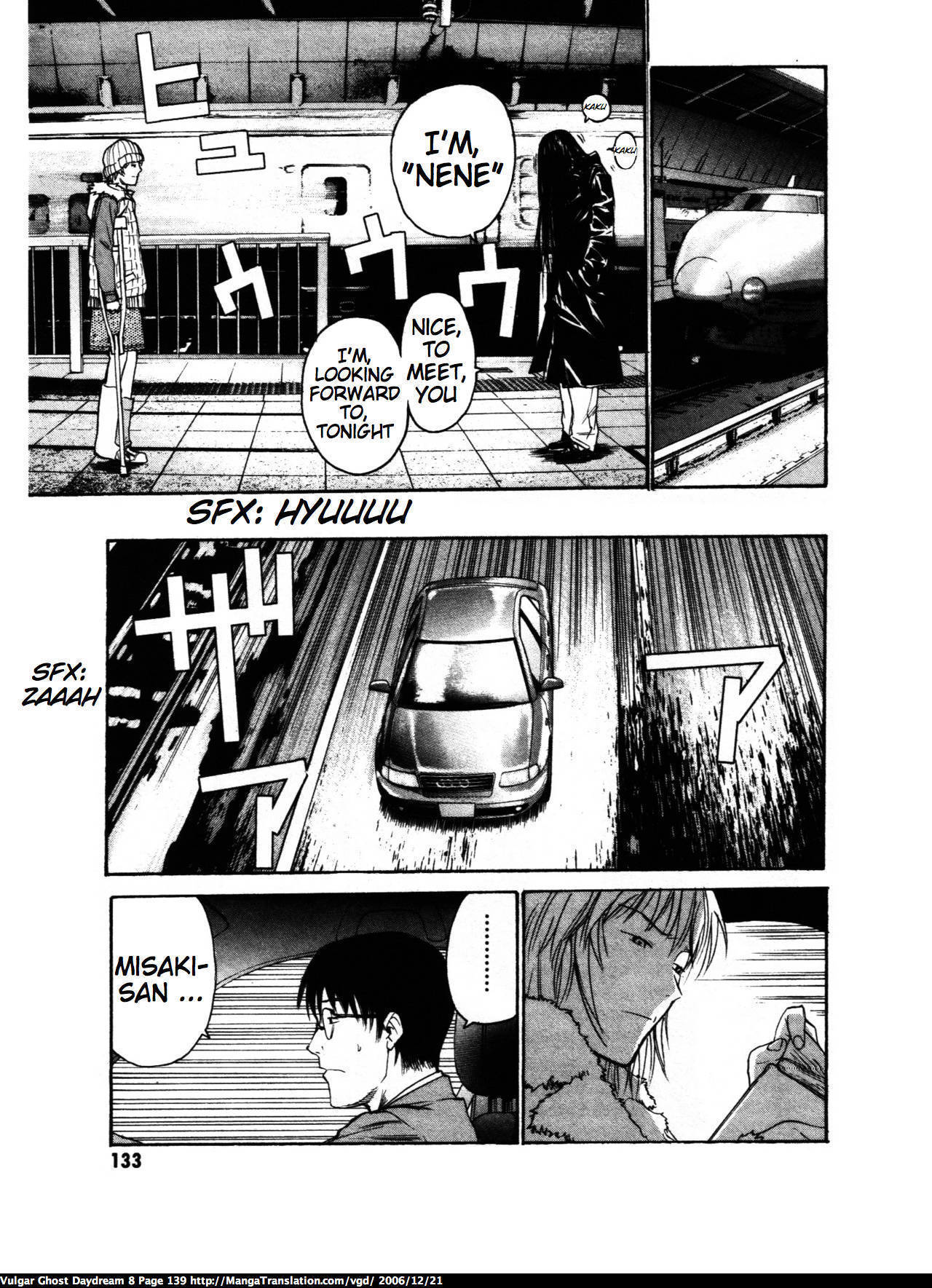 Teizokurei Daydream Chapter 18 page 137 - Chapter 18: Werther (2)