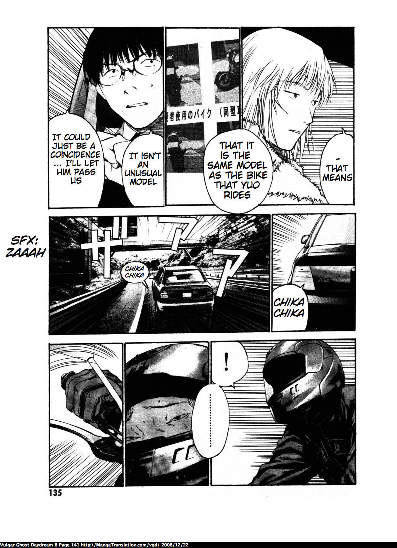 Teizokurei Daydream Chapter 18 page 139 - Chapter 18: Werther (2)