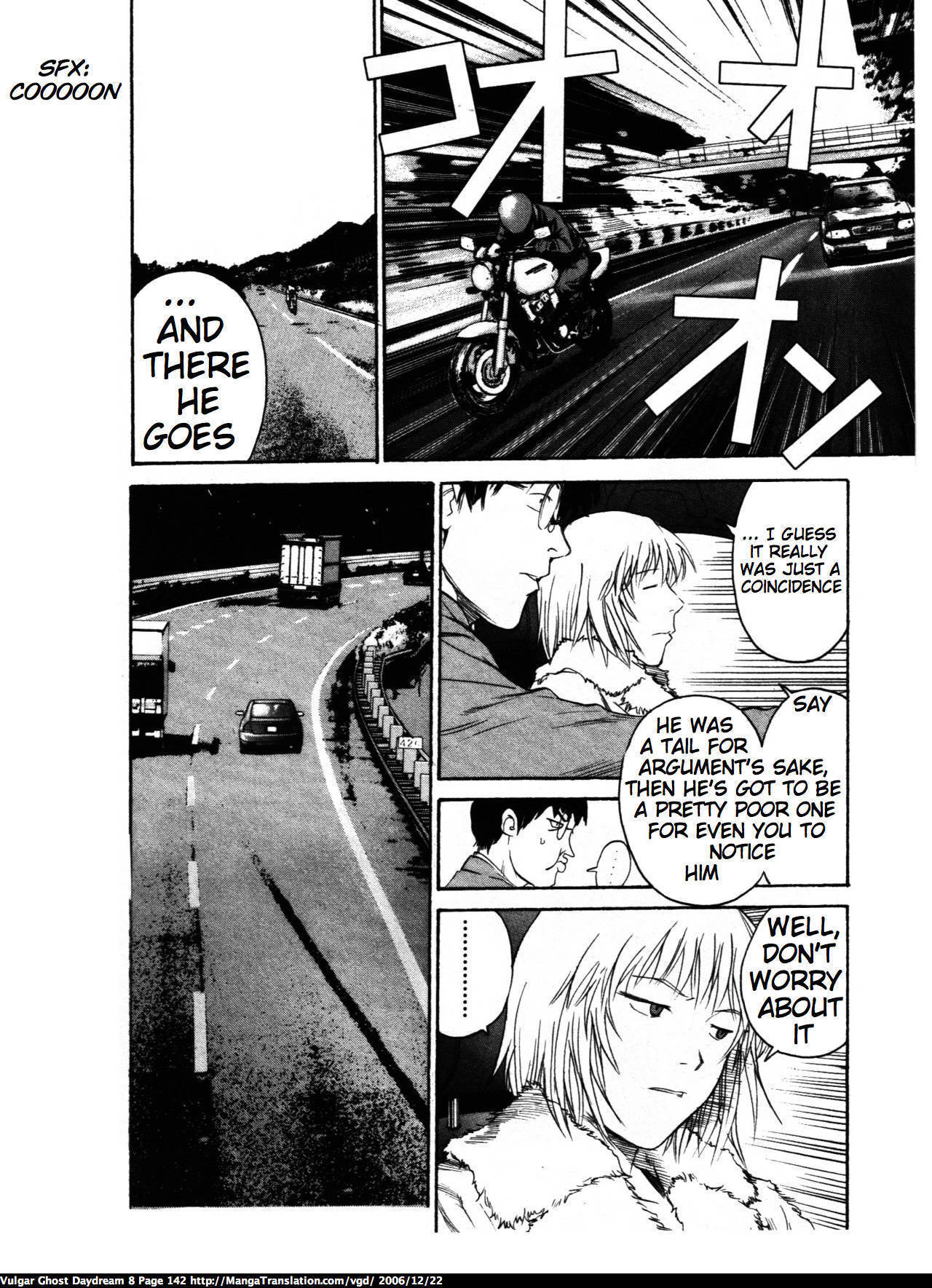 Teizokurei Daydream Chapter 18 page 140 - Chapter 18: Werther (2)
