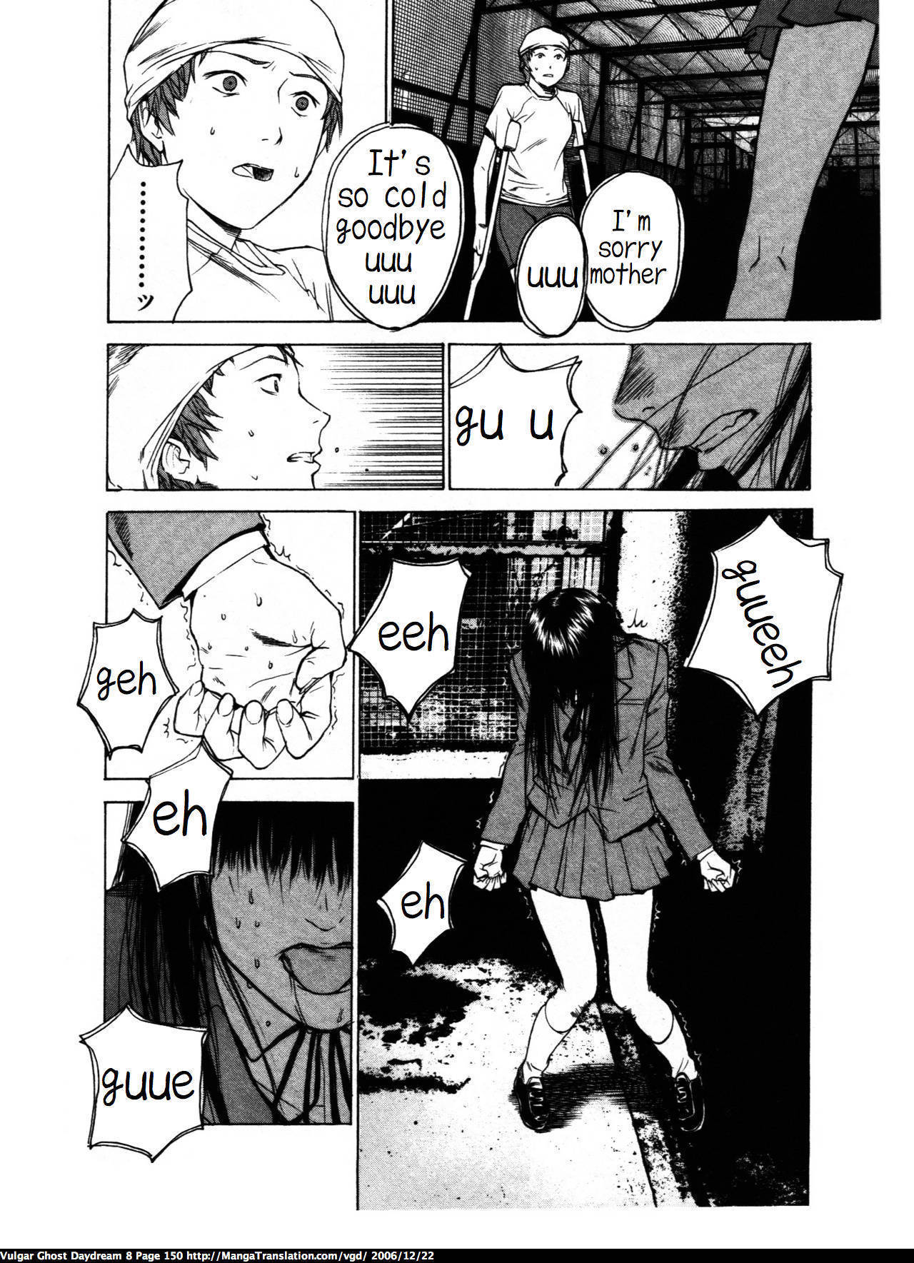 Teizokurei Daydream Chapter 18 page 148 - Chapter 18: Werther (2)