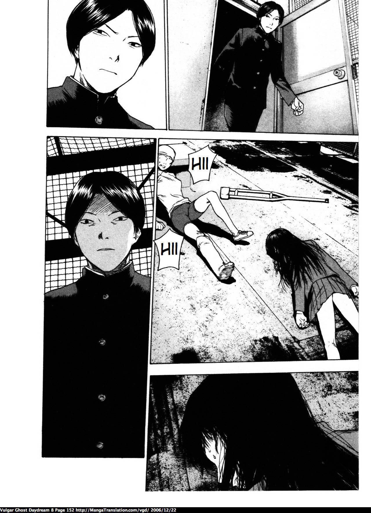 Teizokurei Daydream Chapter 18 page 150 - Chapter 18: Werther (2)
