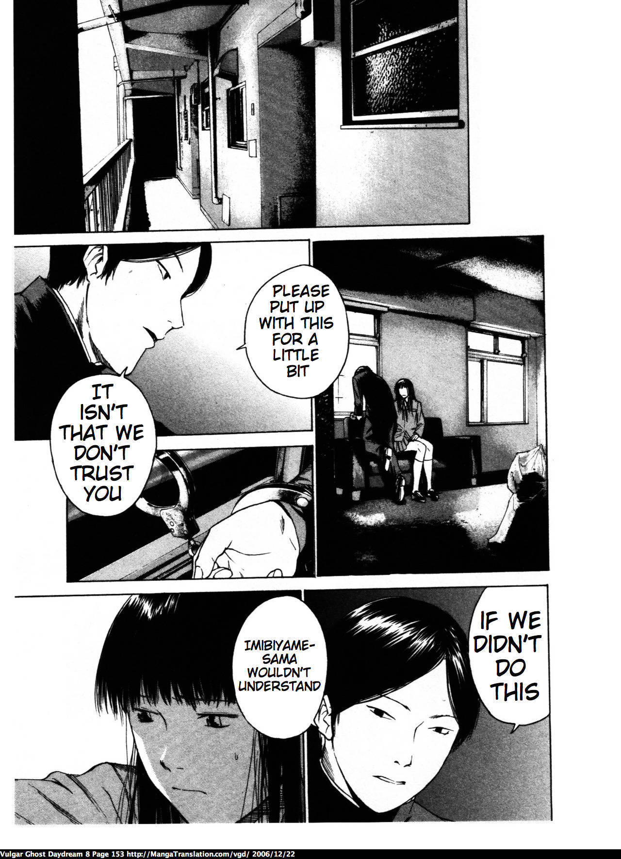 Teizokurei Daydream Chapter 18 page 151 - Chapter 18: Werther (2)