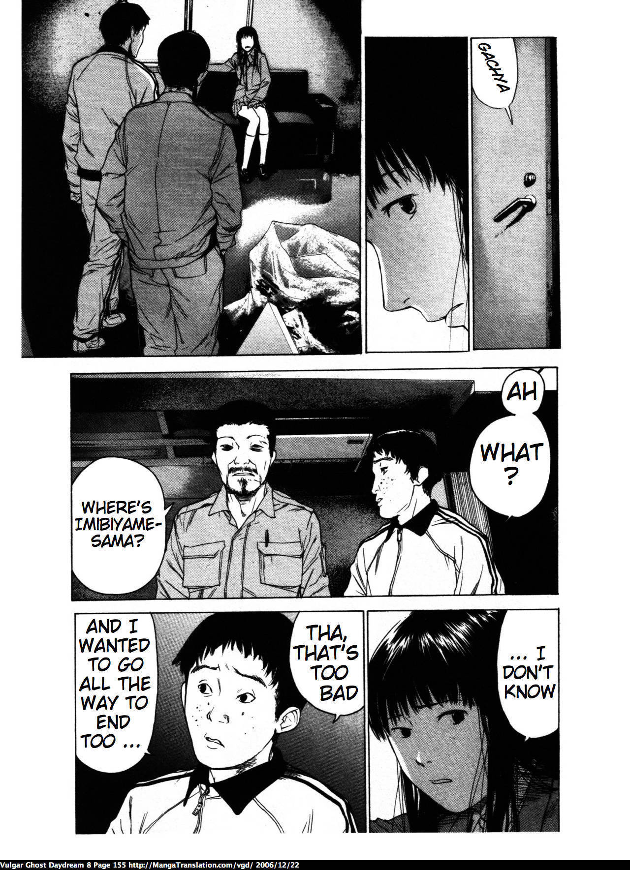 Teizokurei Daydream Chapter 18 page 153 - Chapter 18: Werther (2)
