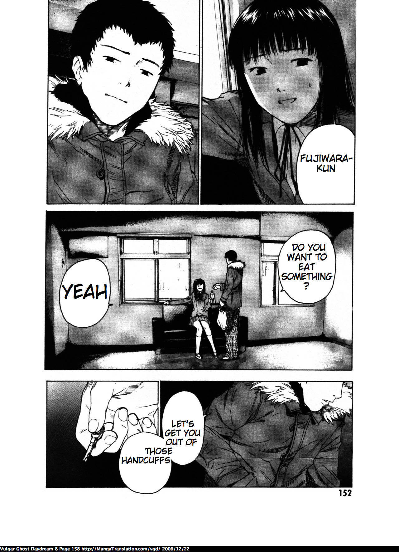 Teizokurei Daydream Chapter 18 page 156 - Chapter 18: Werther (2)