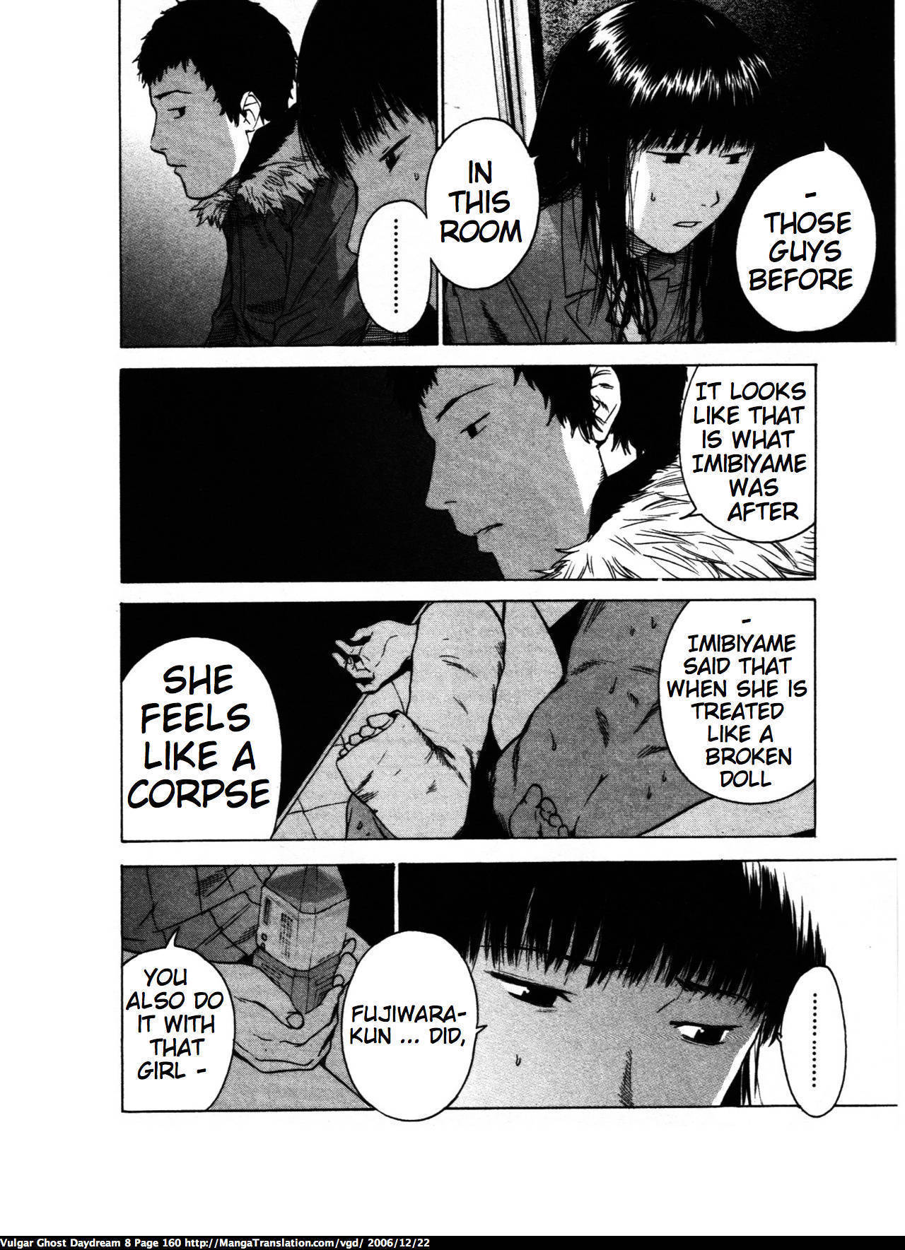 Teizokurei Daydream Chapter 18 page 158 - Chapter 18: Werther (2)