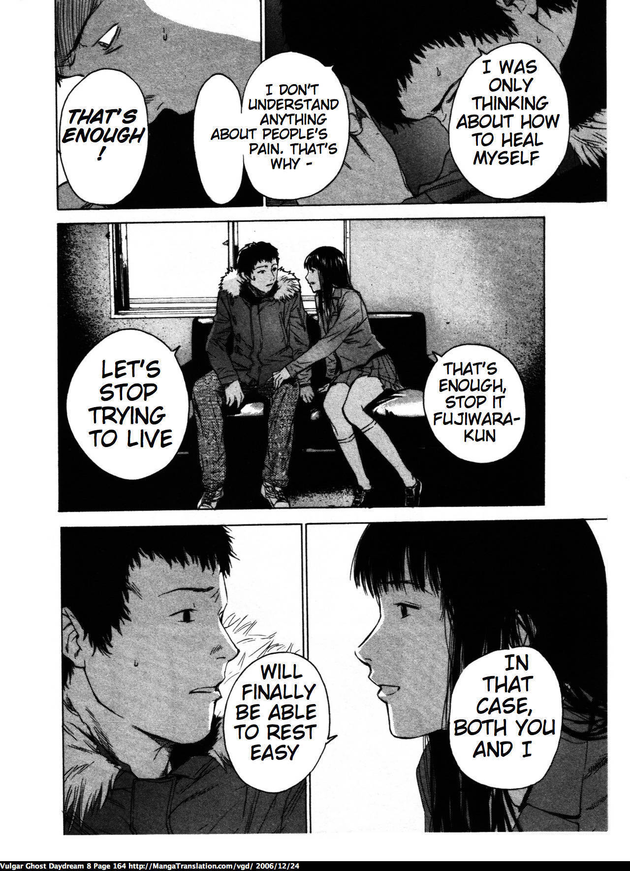 Teizokurei Daydream Chapter 18 page 162 - Chapter 18: Werther (2)
