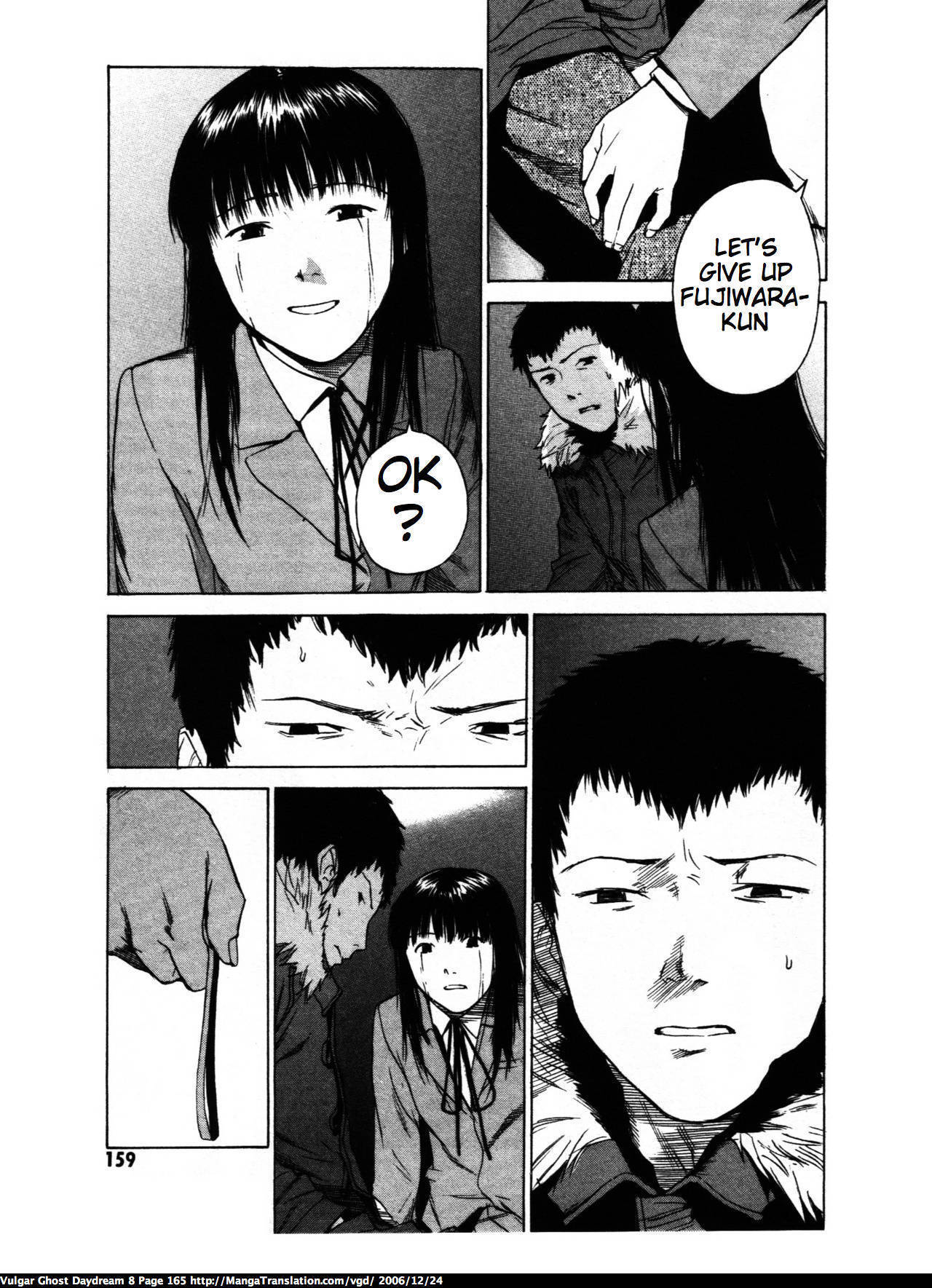 Teizokurei Daydream Chapter 18 page 163 - Chapter 18: Werther (2)