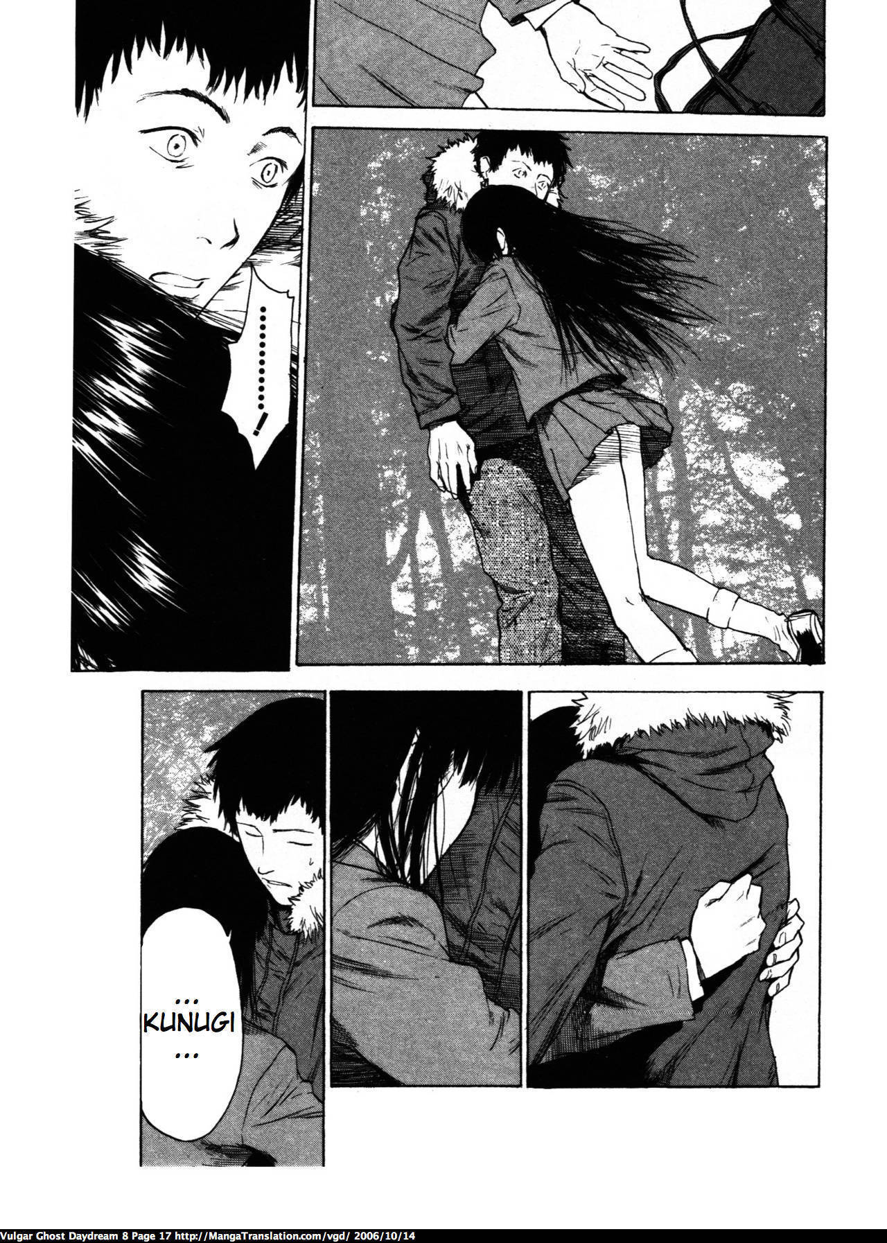 Teizokurei Daydream Chapter 18 page 17 - Chapter 18: Werther (2)