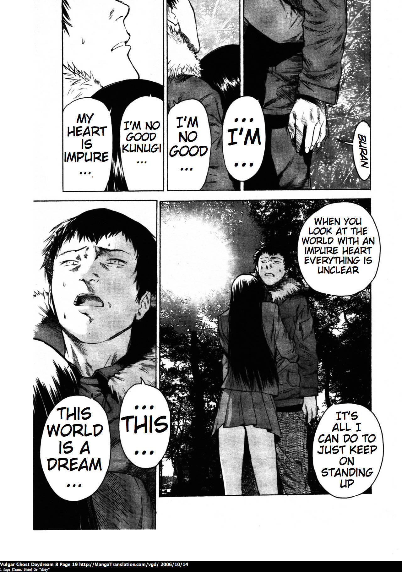 Teizokurei Daydream Chapter 18 page 19 - Chapter 18: Werther (2)