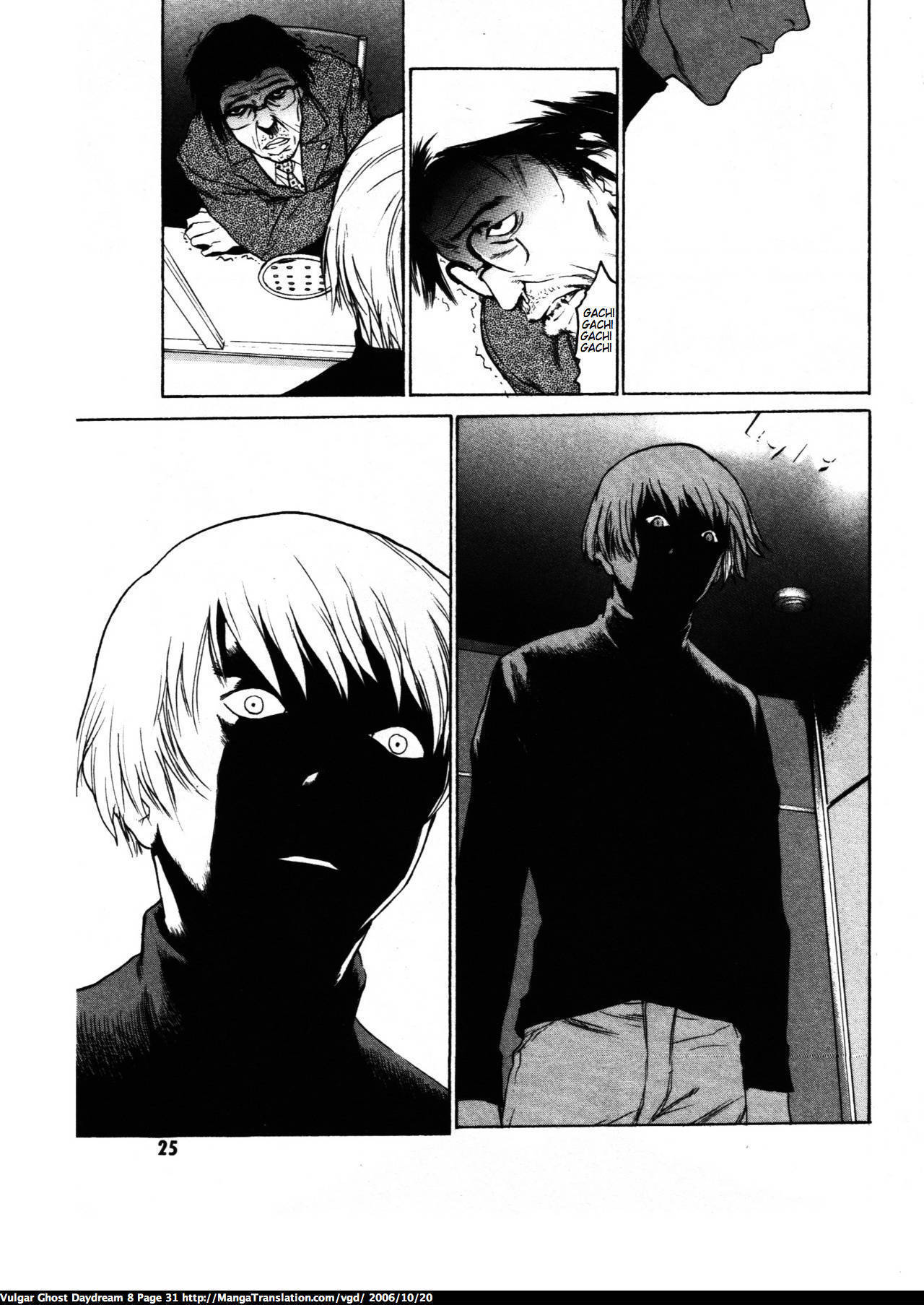 Teizokurei Daydream Chapter 18 page 31 - Chapter 18: Werther (2)