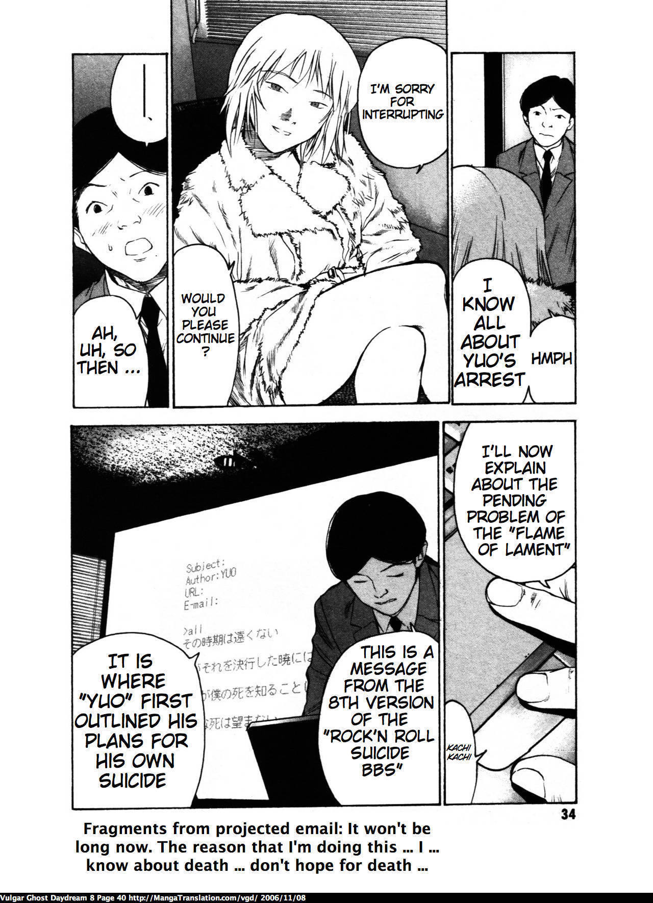 Teizokurei Daydream Chapter 18 page 40 - Chapter 18: Werther (2)