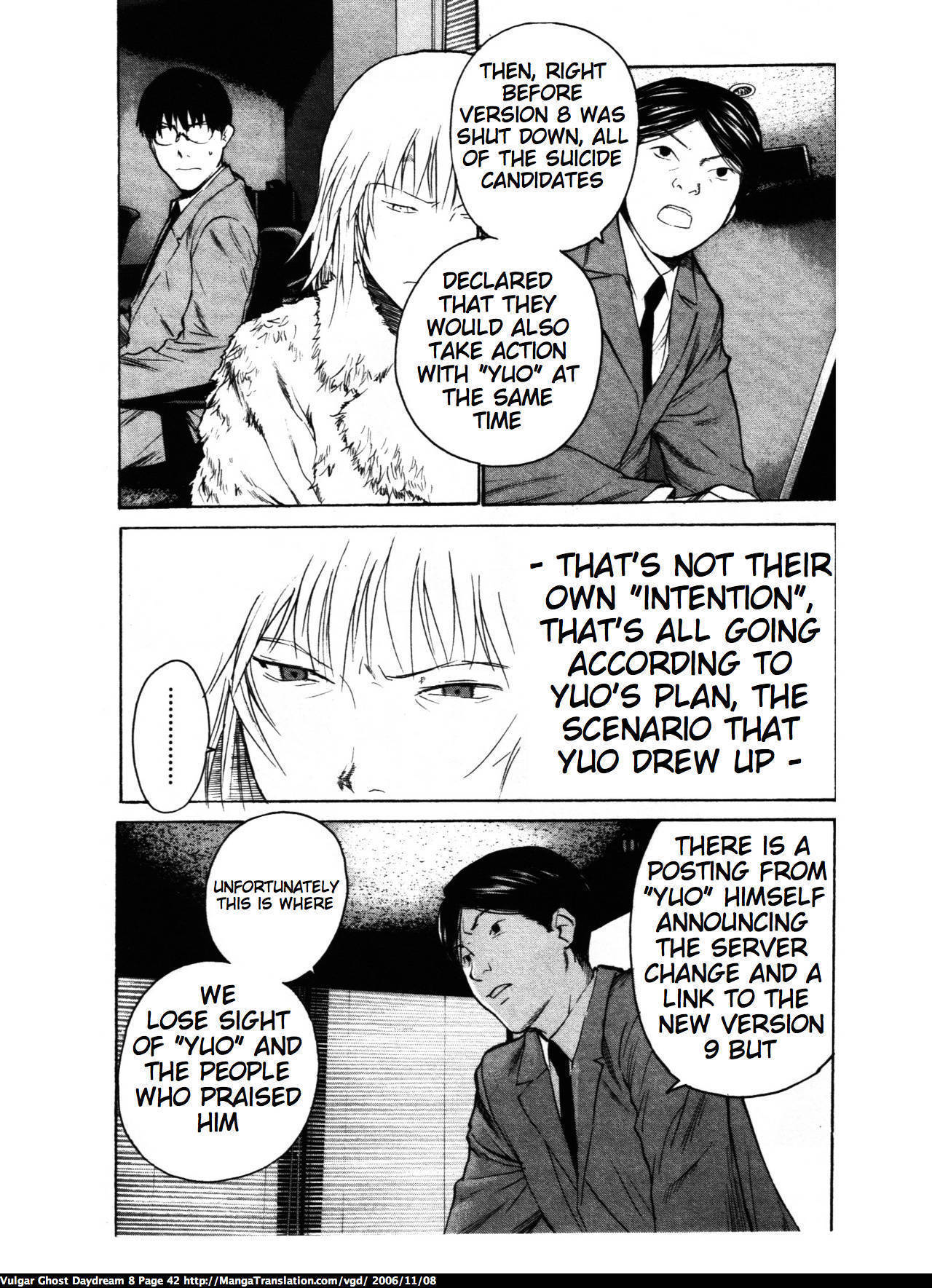 Teizokurei Daydream Chapter 18 page 42 - Chapter 18: Werther (2)