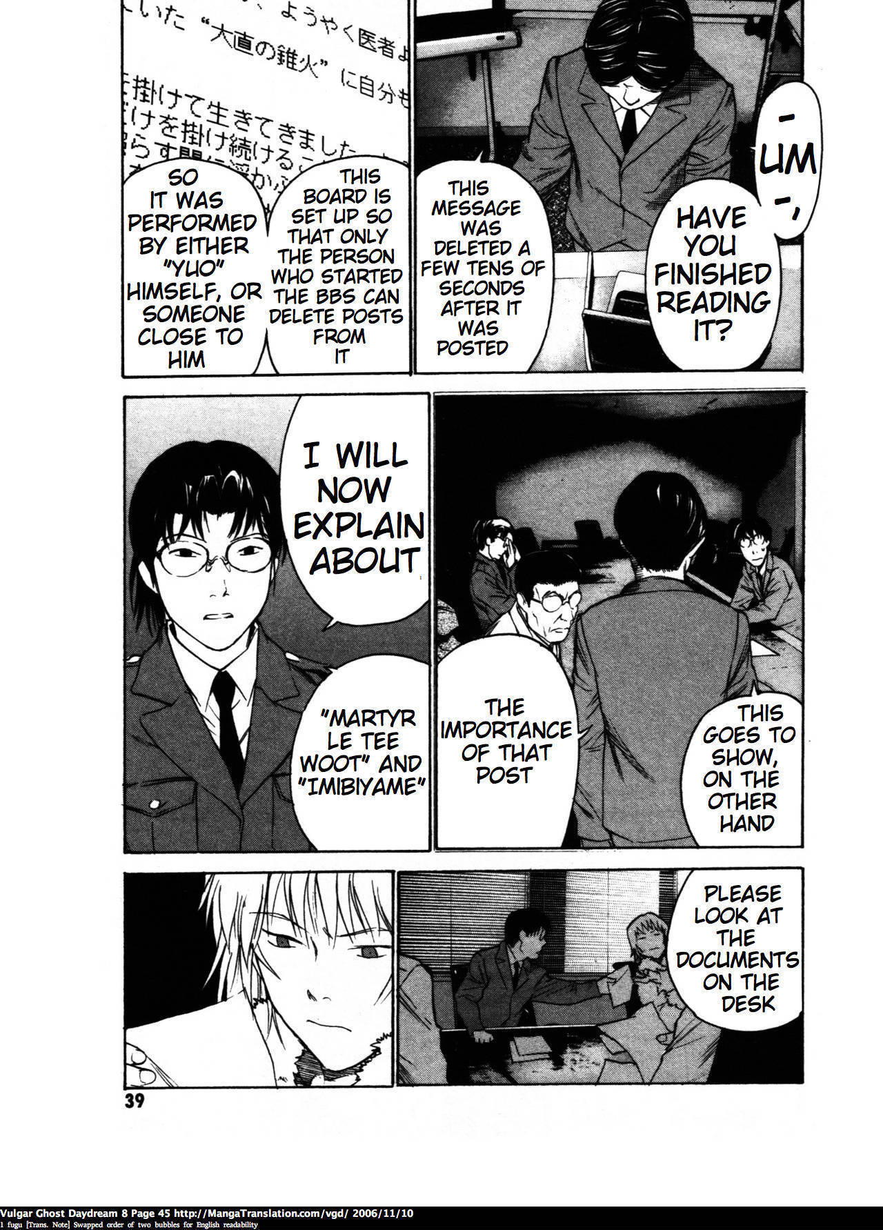 Teizokurei Daydream Chapter 18 page 45 - Chapter 18: Werther (2)