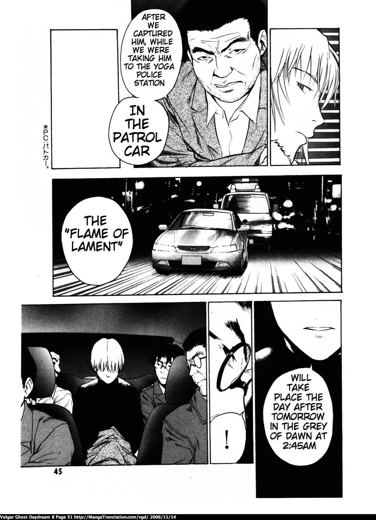 Teizokurei Daydream Chapter 18 page 50 - Chapter 18: Werther (2)