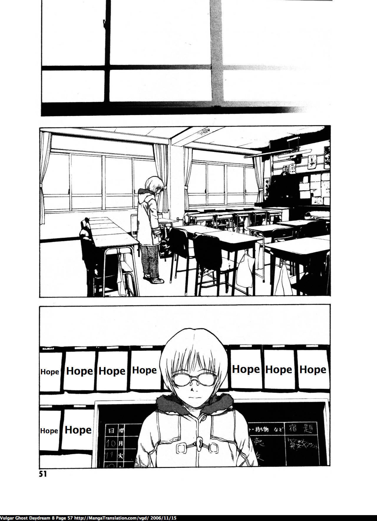 Teizokurei Daydream Chapter 18 page 56 - Chapter 18: Werther (2)