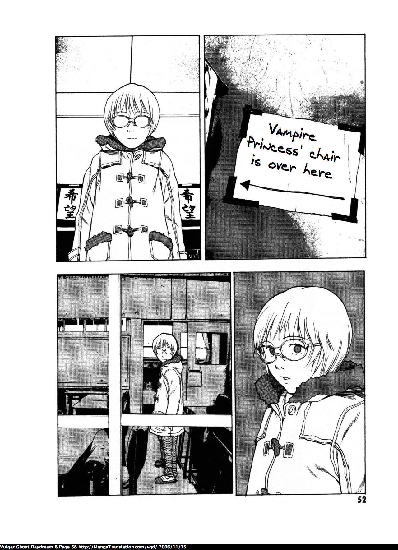 Teizokurei Daydream Chapter 18 page 57 - Chapter 18: Werther (2)