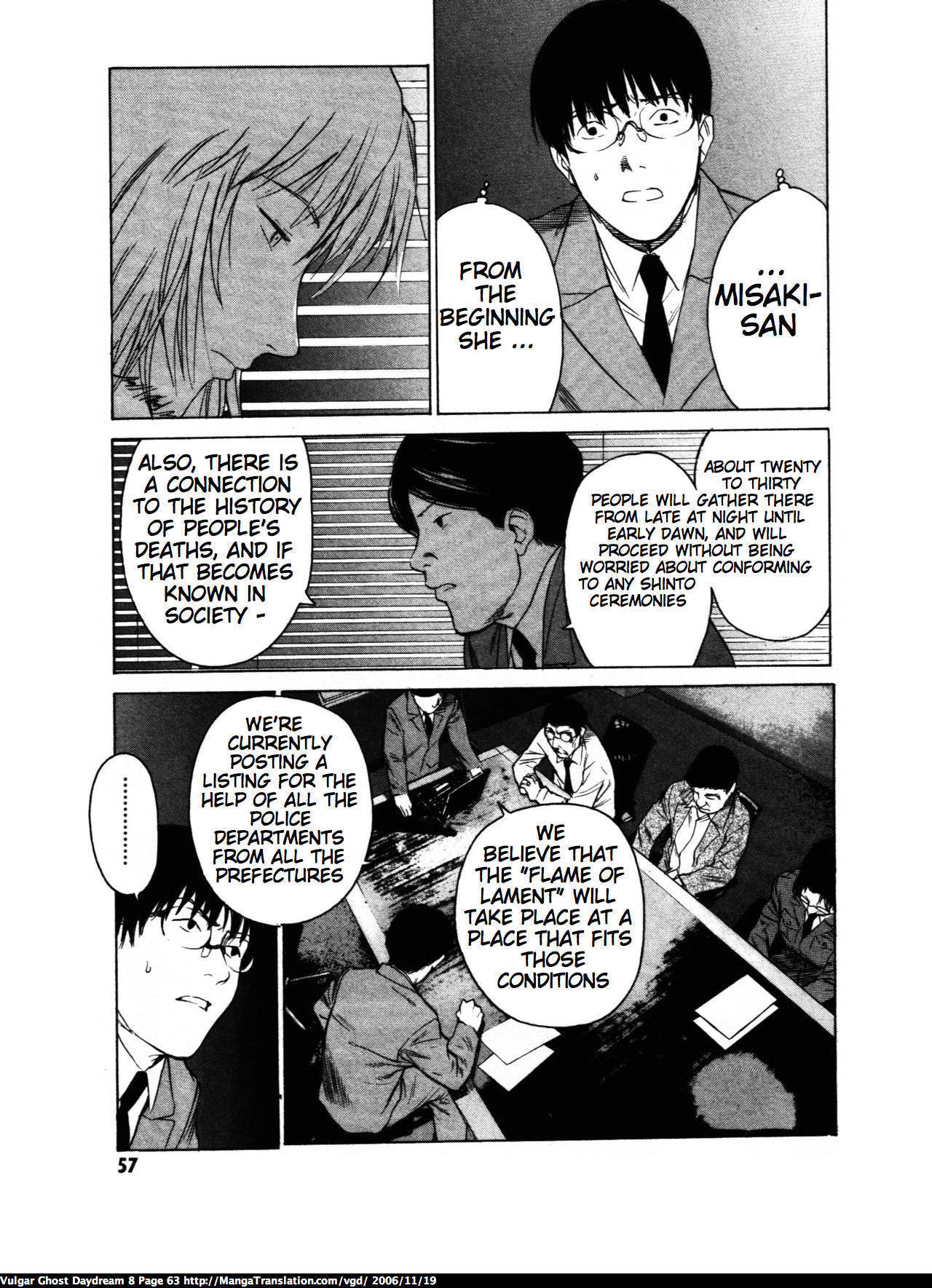 Teizokurei Daydream Chapter 18 page 62 - Chapter 18: Werther (2)