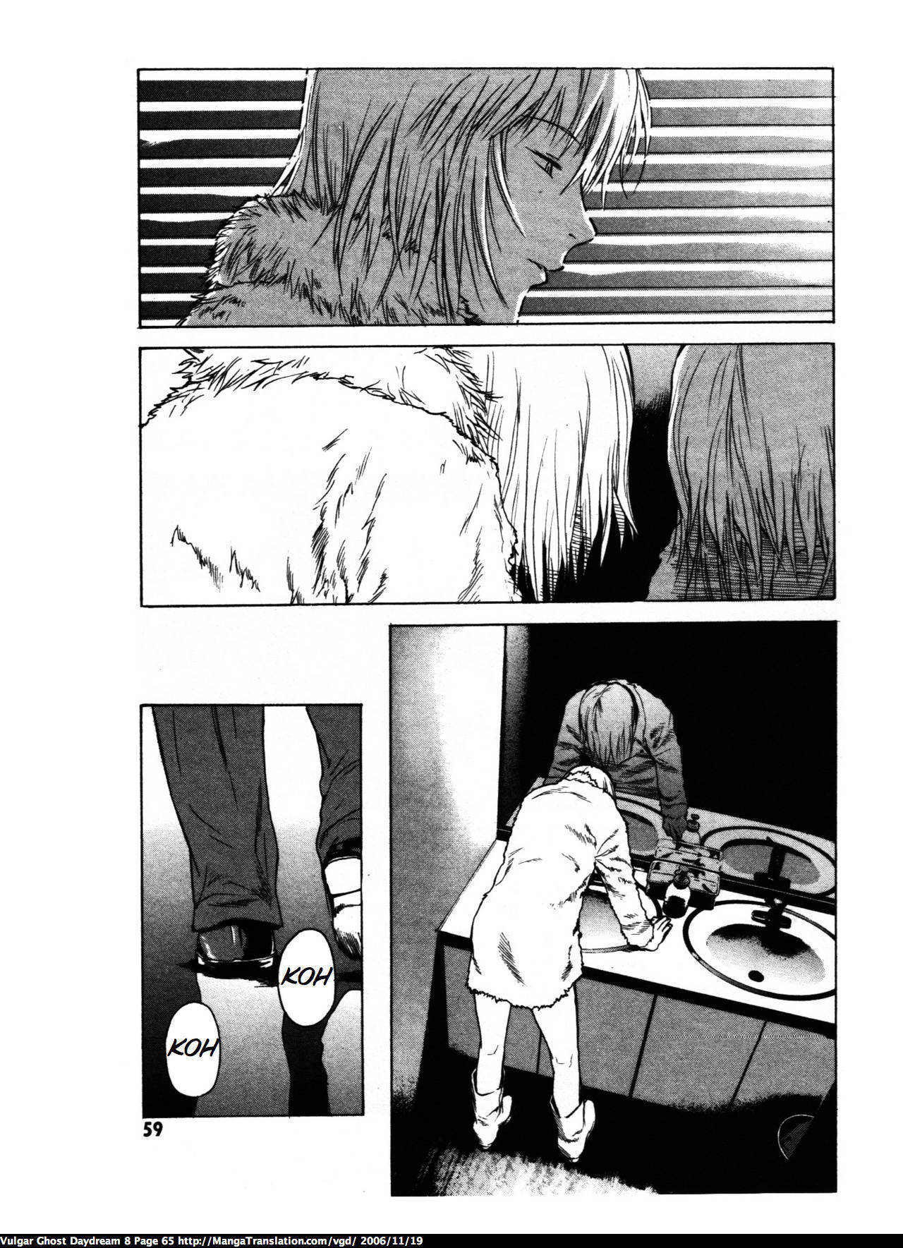 Teizokurei Daydream Chapter 18 page 64 - Chapter 18: Werther (2)