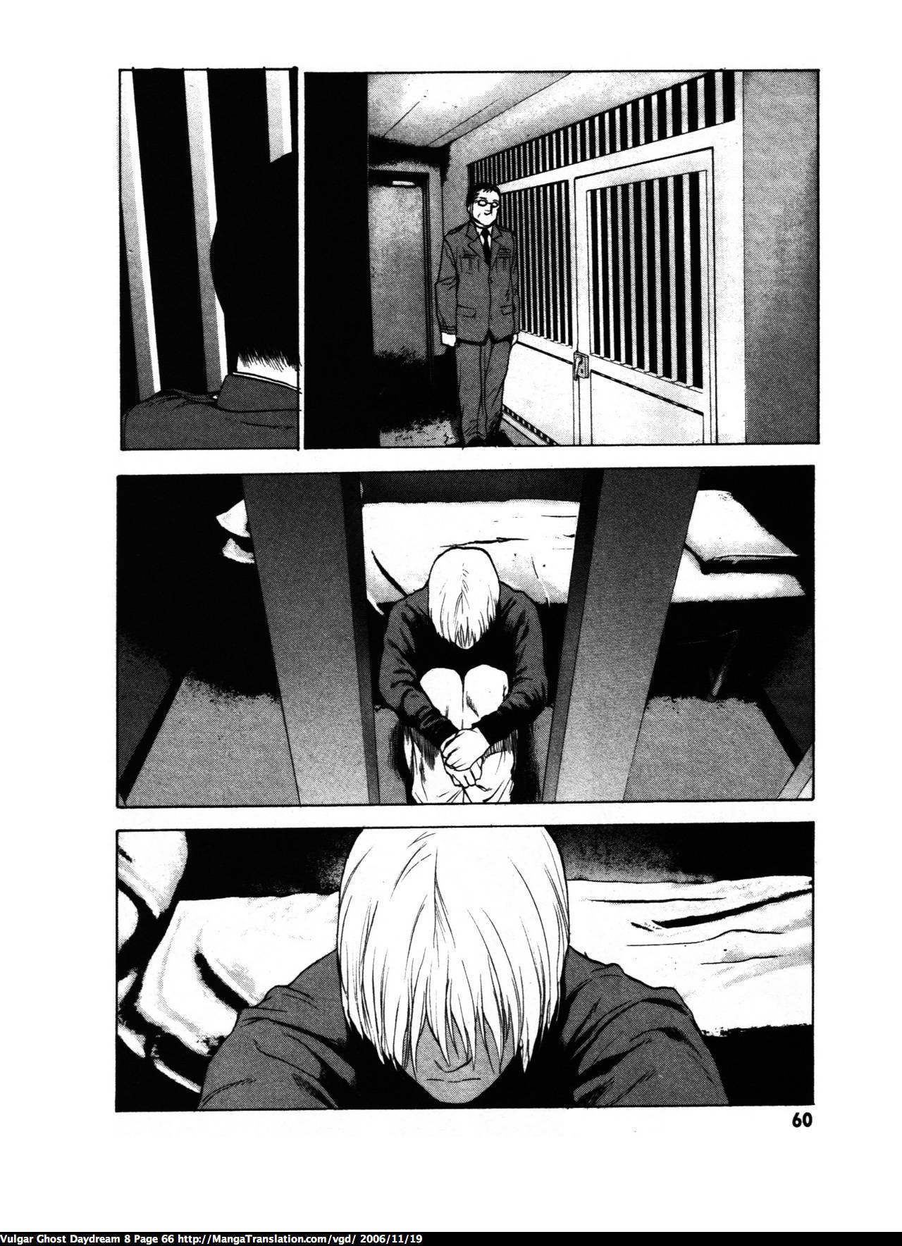 Teizokurei Daydream Chapter 18 page 65 - Chapter 18: Werther (2)