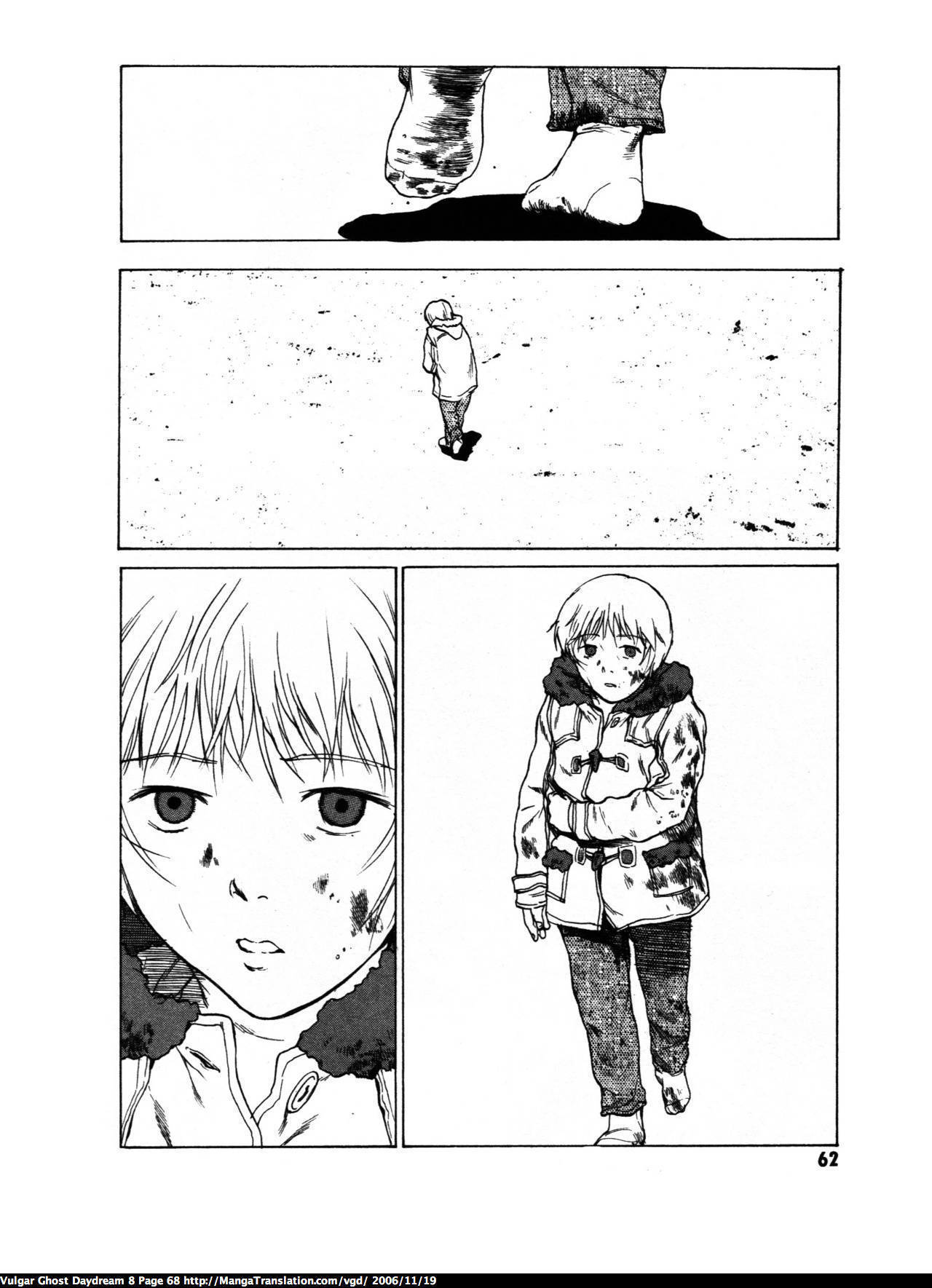Teizokurei Daydream Chapter 18 page 67 - Chapter 18: Werther (2)