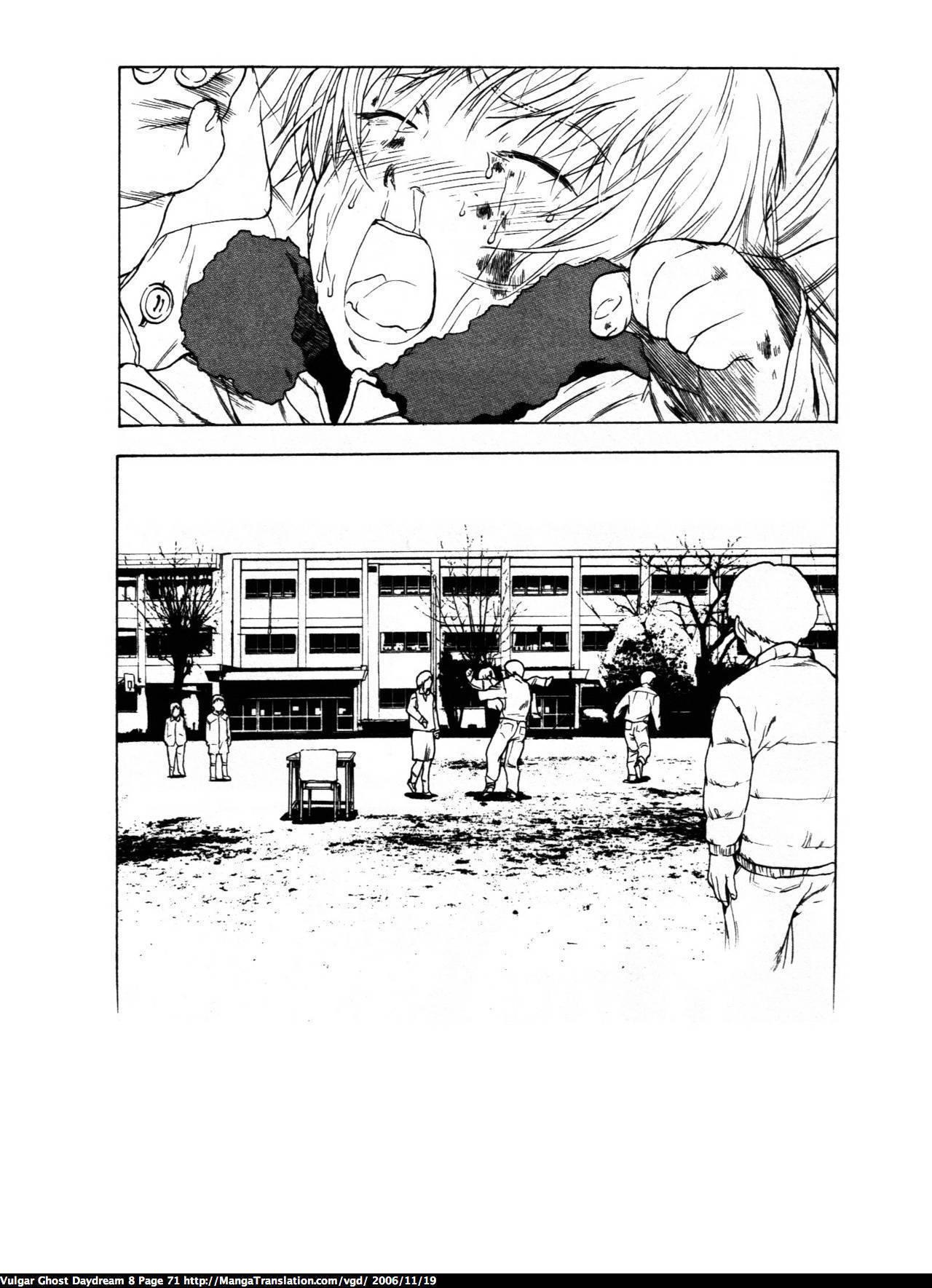 Teizokurei Daydream Chapter 18 page 70 - Chapter 18: Werther (2)