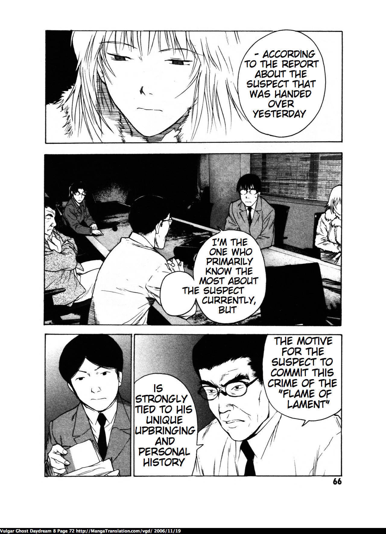 Teizokurei Daydream Chapter 18 page 71 - Chapter 18: Werther (2)