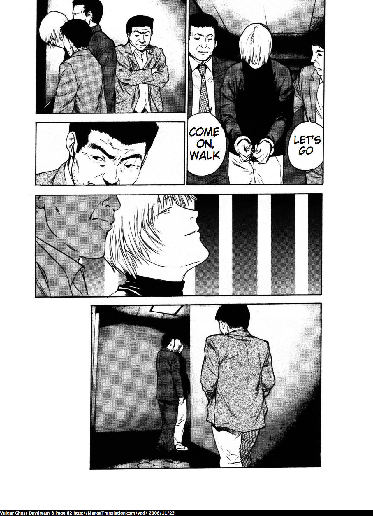 Teizokurei Daydream Chapter 18 page 81 - Chapter 18: Werther (2)