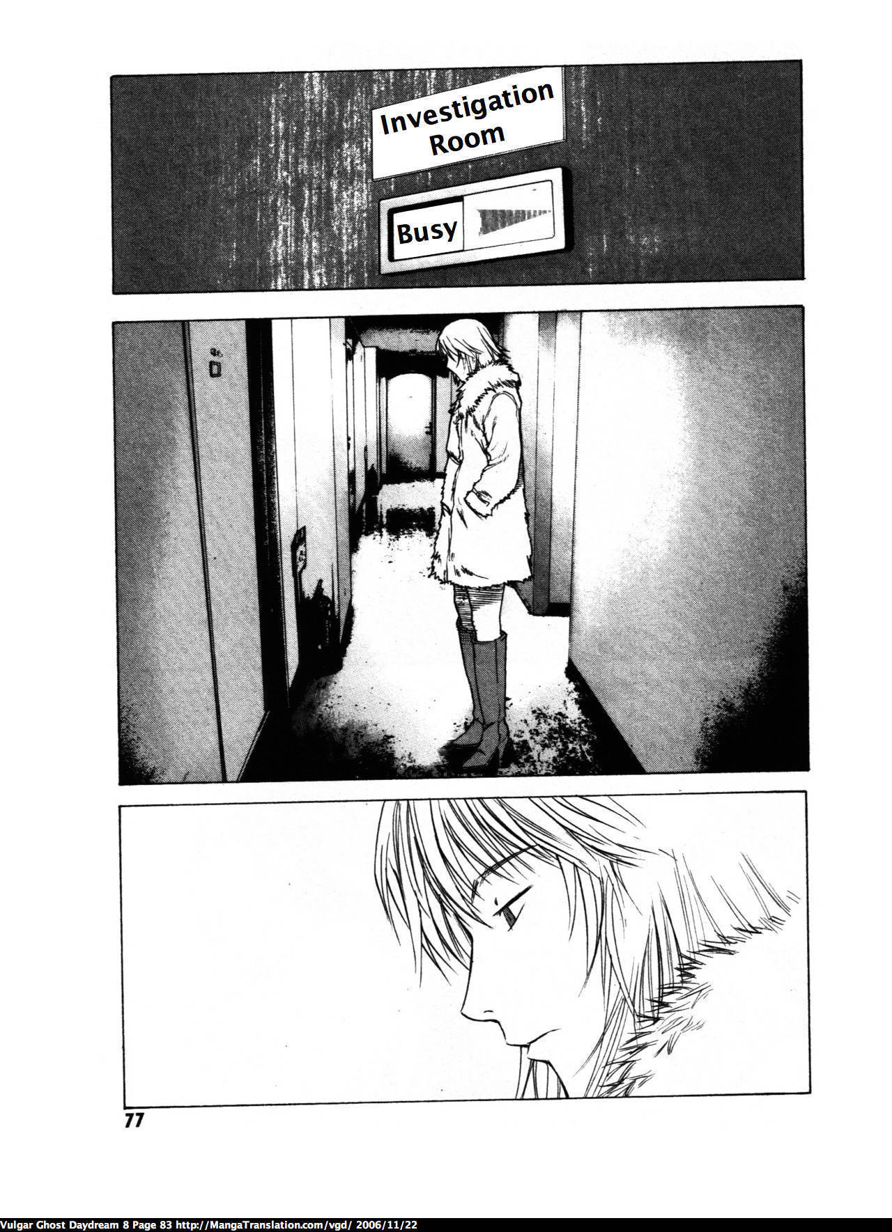 Teizokurei Daydream Chapter 18 page 82 - Chapter 18: Werther (2)