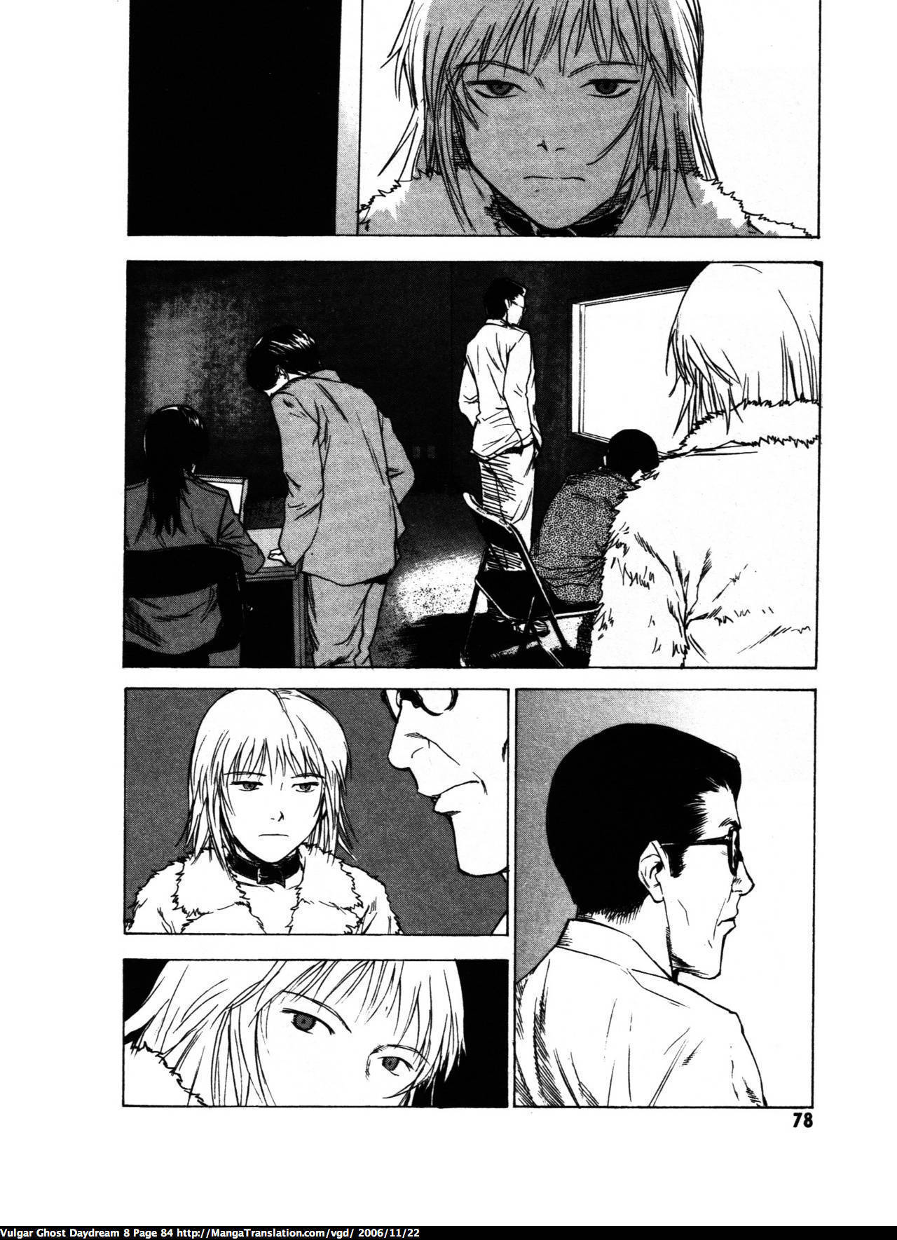 Teizokurei Daydream Chapter 18 page 83 - Chapter 18: Werther (2)