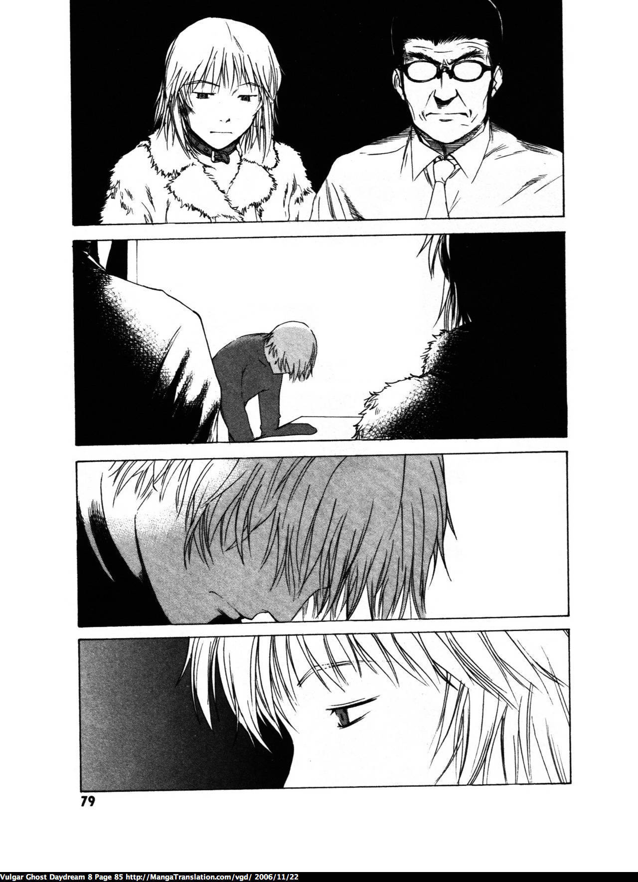 Teizokurei Daydream Chapter 18 page 84 - Chapter 18: Werther (2)