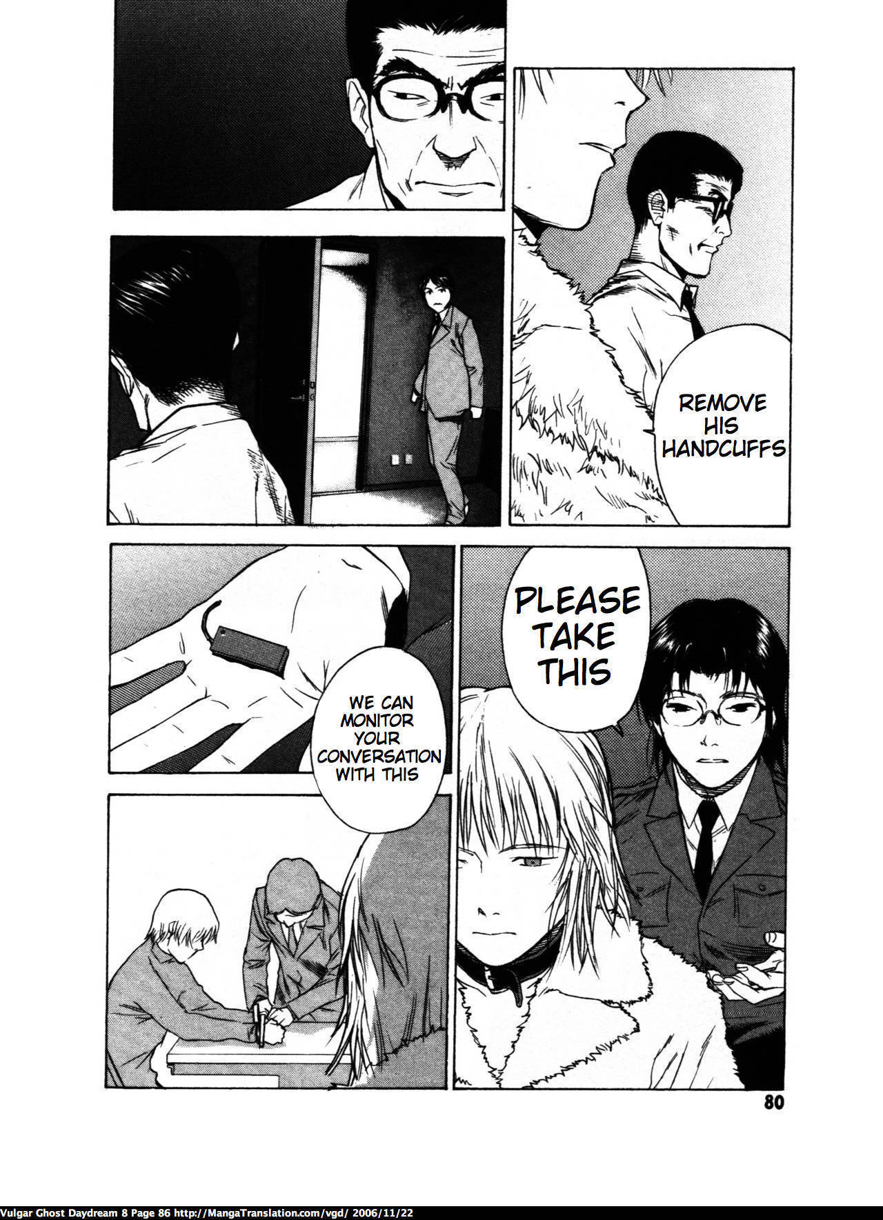 Teizokurei Daydream Chapter 18 page 85 - Chapter 18: Werther (2)