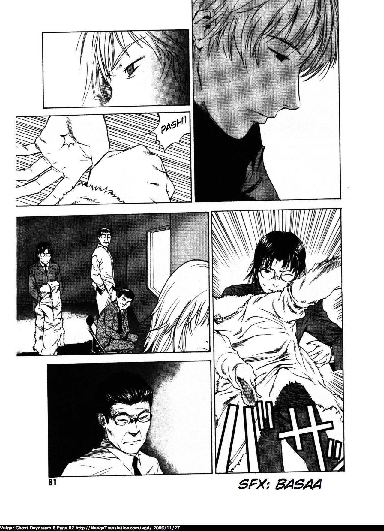 Teizokurei Daydream Chapter 18 page 86 - Chapter 18: Werther (2)