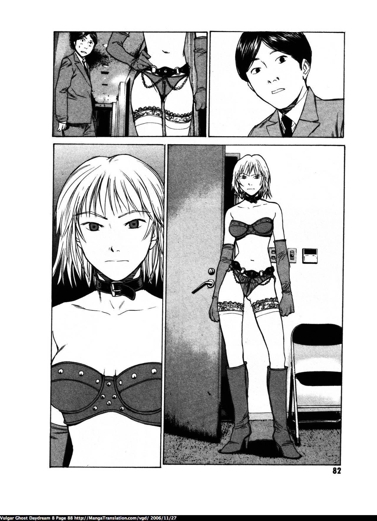 Teizokurei Daydream Chapter 18 page 87 - Chapter 18: Werther (2)