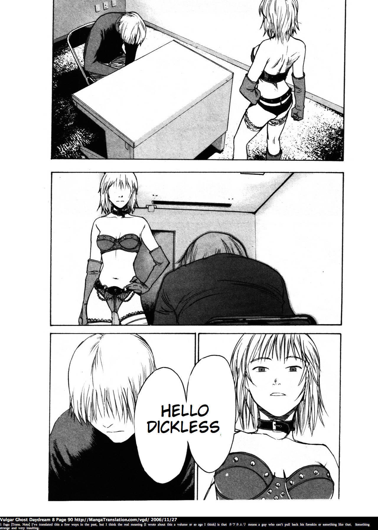 Teizokurei Daydream Chapter 18 page 89 - Chapter 18: Werther (2)
