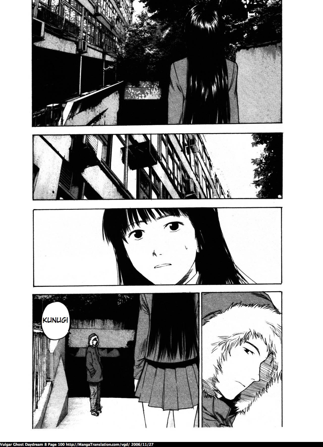 Teizokurei Daydream Chapter 18 page 99 - Chapter 18: Werther (2)
