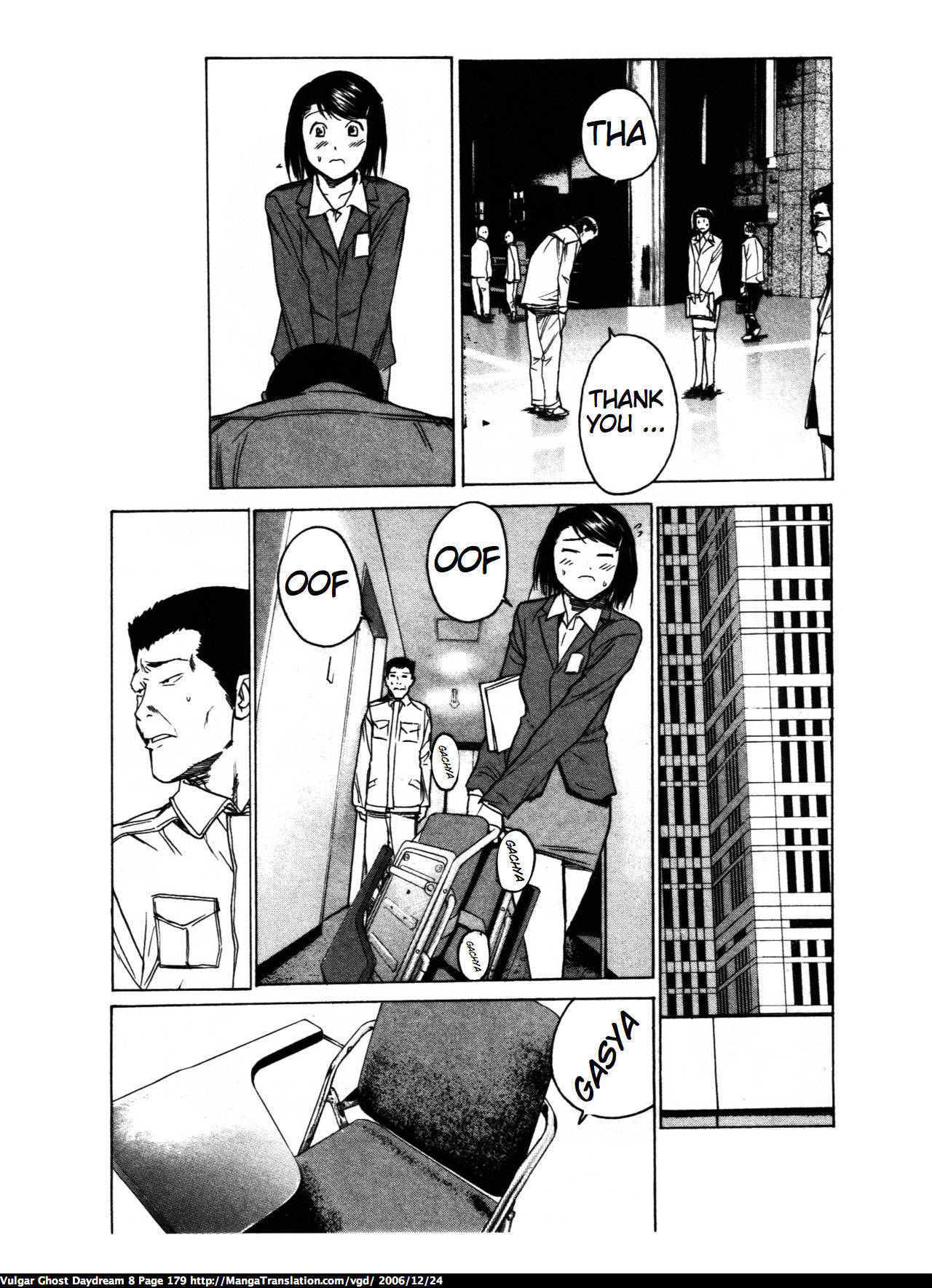Teizokurei Daydream Chapter 19 page 10 - Chapter 19: Dog God