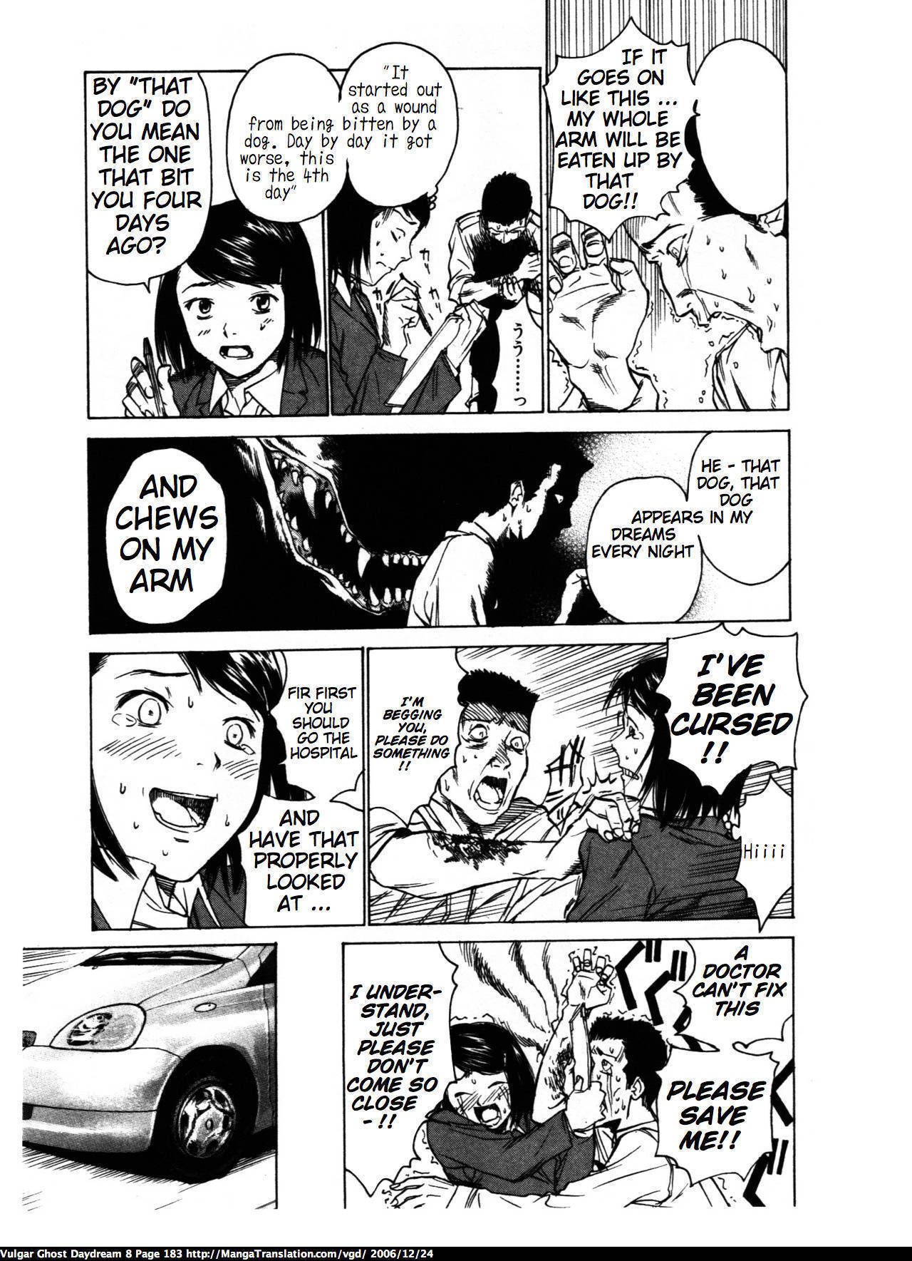 Teizokurei Daydream Chapter 19 page 14 - Chapter 19: Dog God