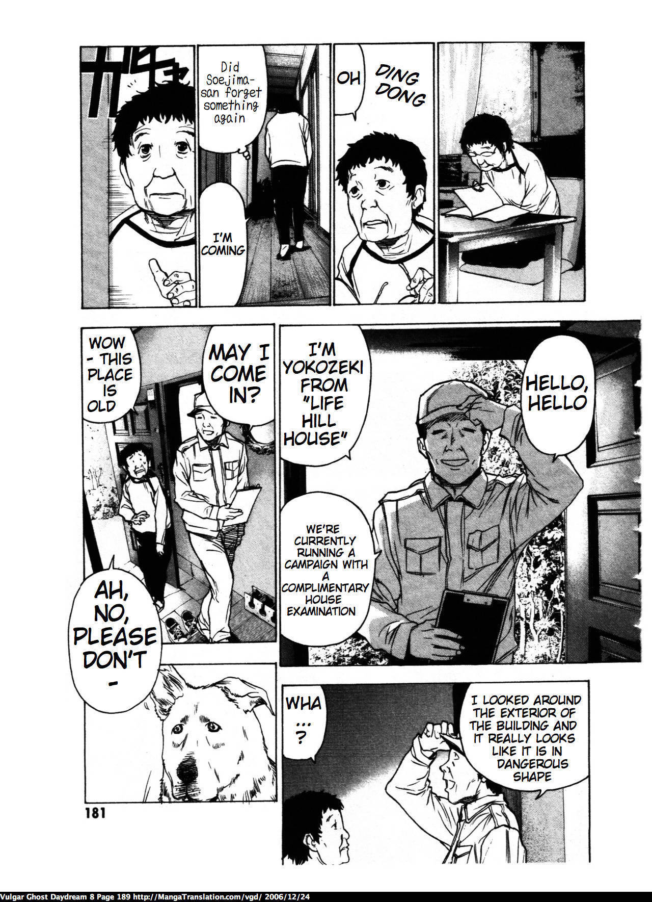 Teizokurei Daydream Chapter 19 page 20 - Chapter 19: Dog God