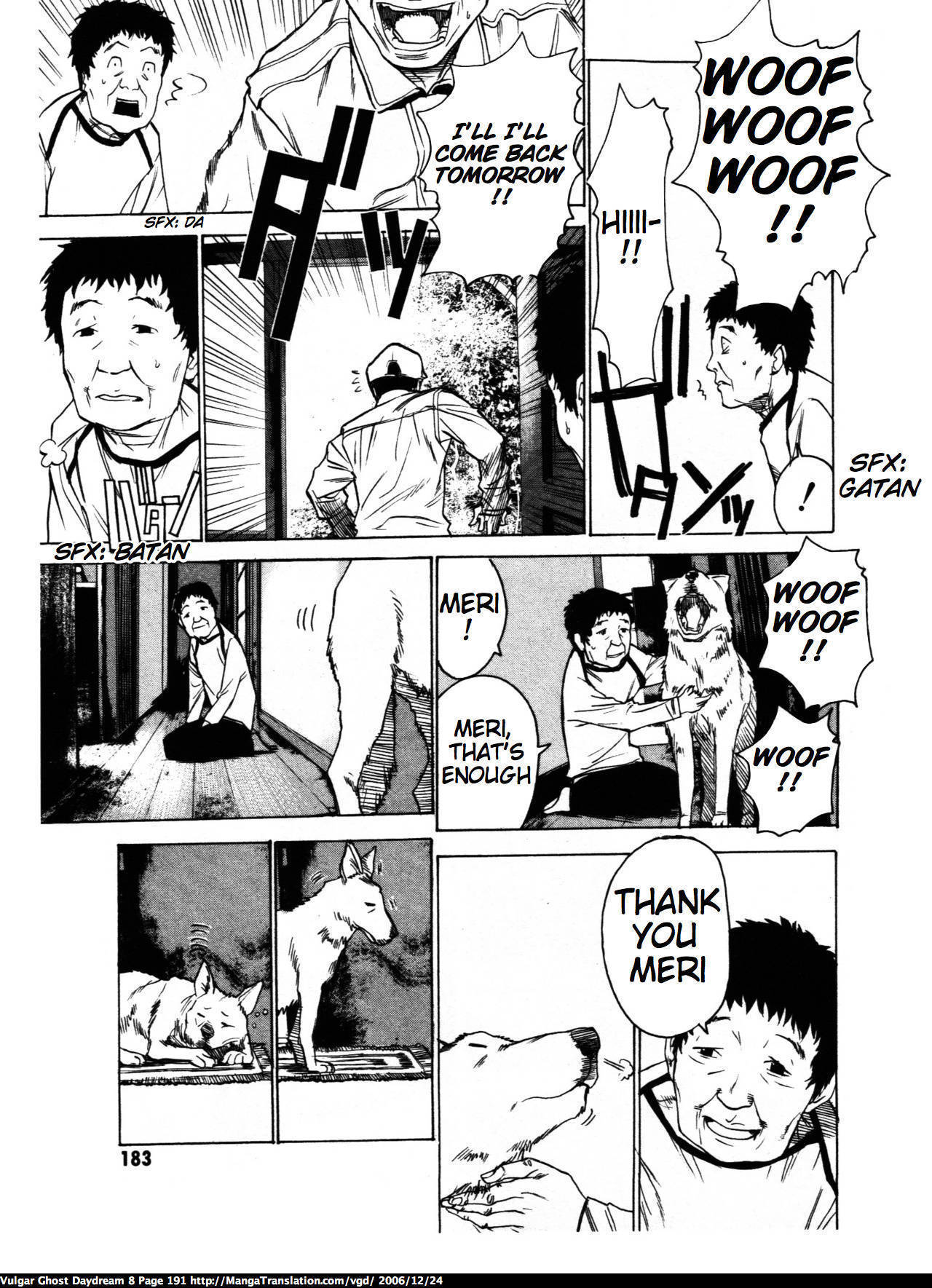 Teizokurei Daydream Chapter 19 page 22 - Chapter 19: Dog God