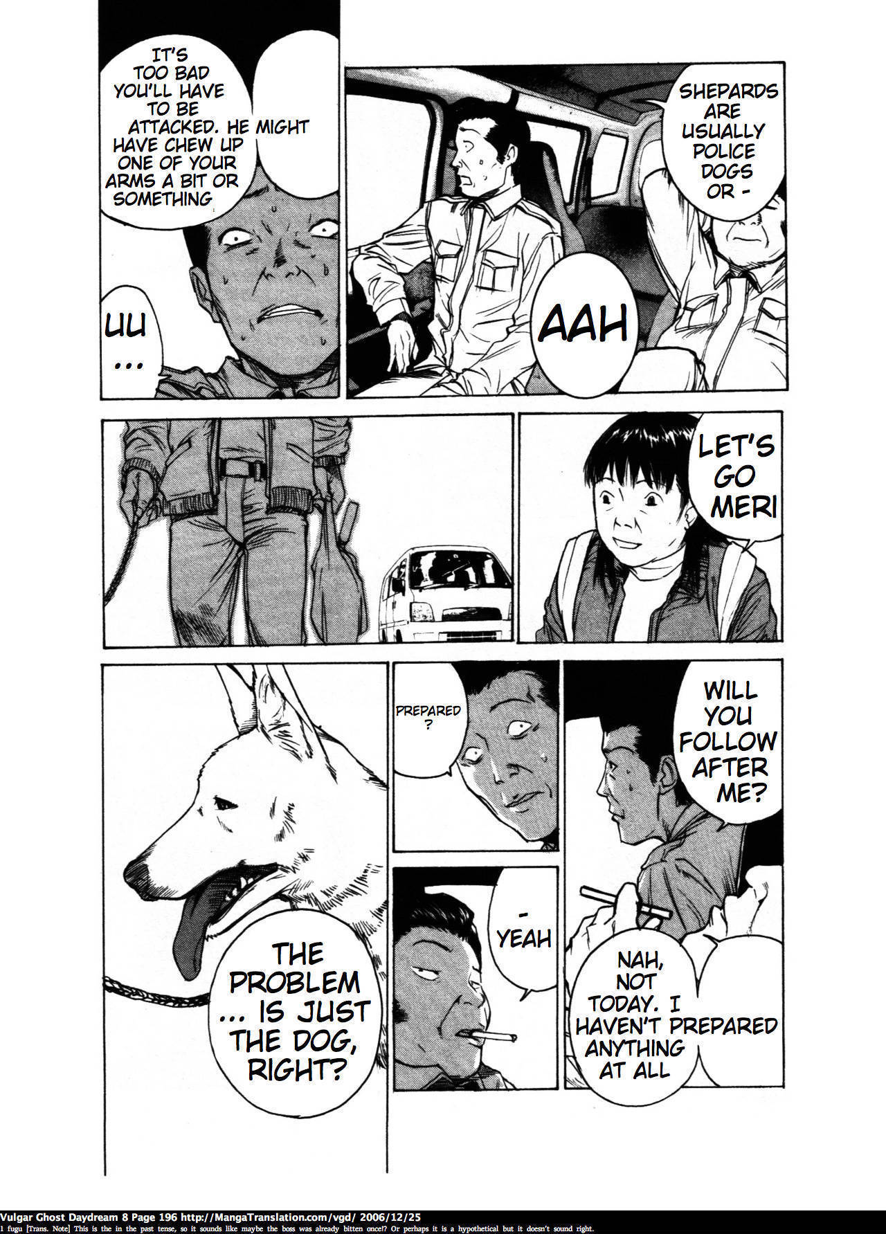 Teizokurei Daydream Chapter 19 page 27 - Chapter 19: Dog God