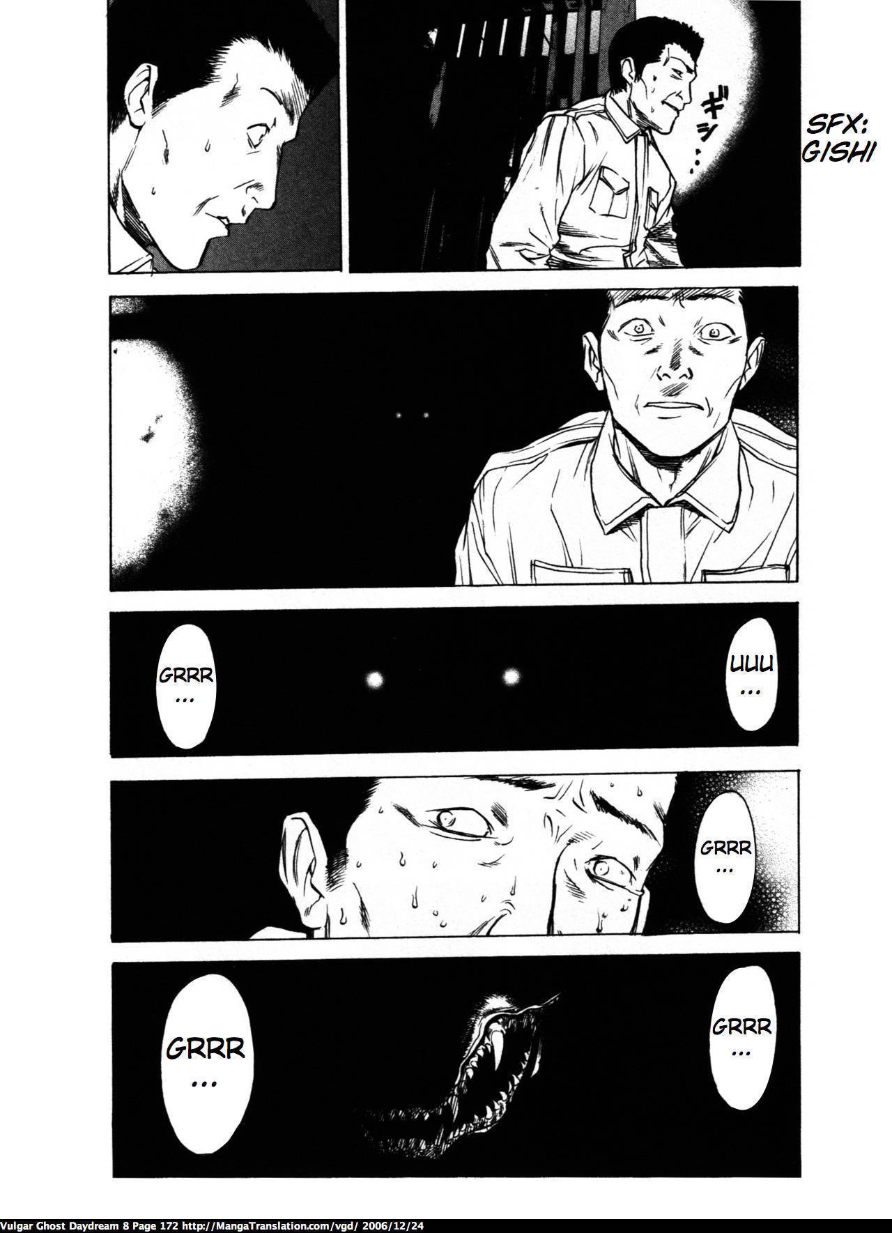 Teizokurei Daydream Chapter 19 page 3 - Chapter 19: Dog God